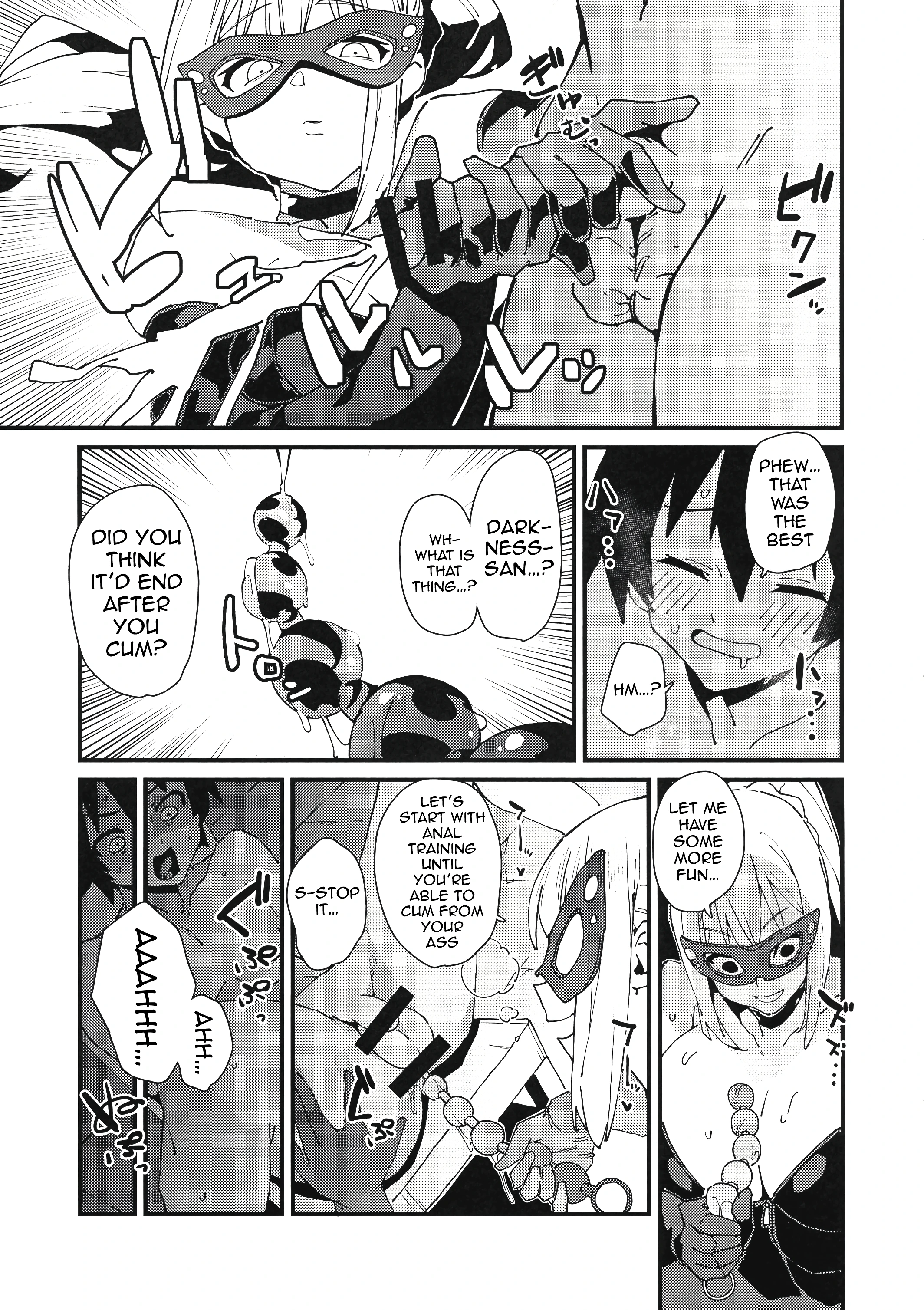 Aware Darkness porn comic picture 7