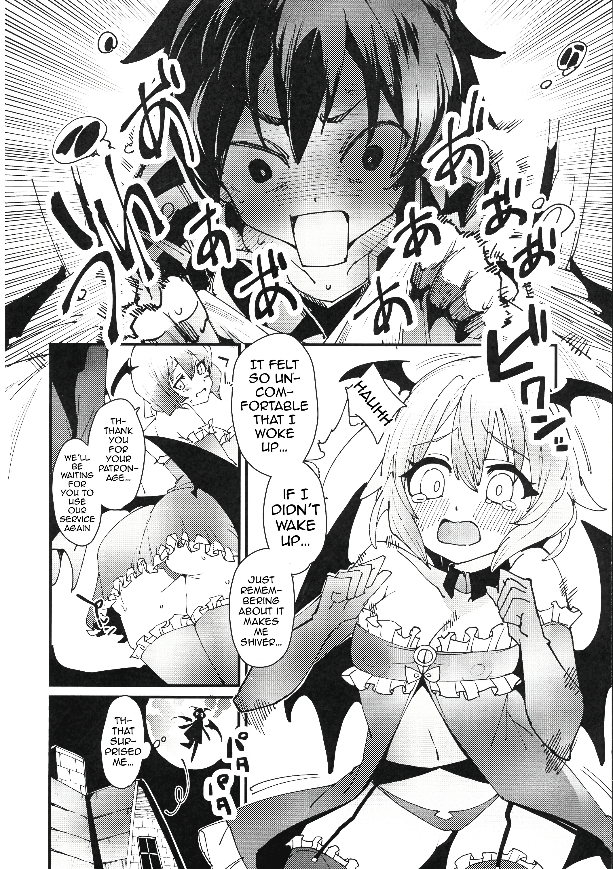 Aware Darkness porn comic picture 8
