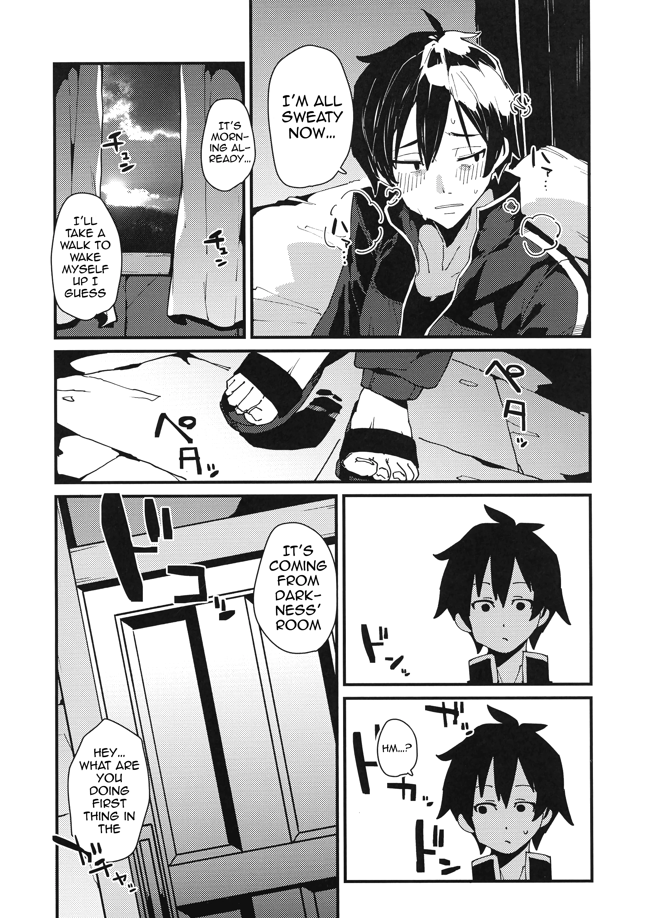 Aware Darkness porn comic picture 9