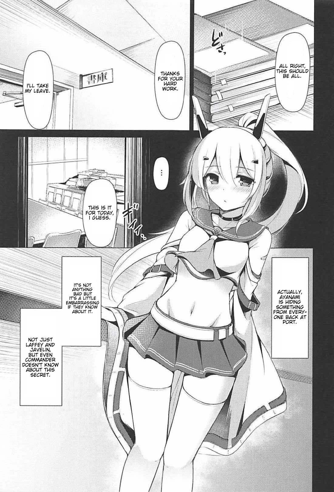 Ayanami Haishinchu porn comic picture 2