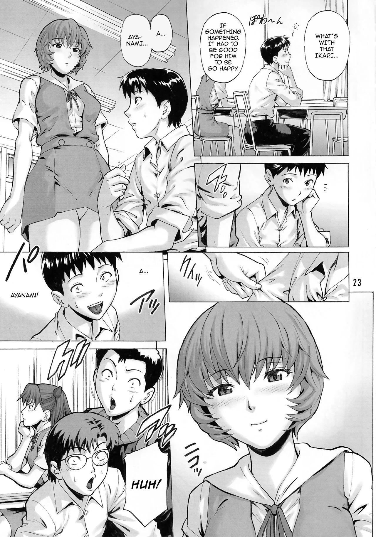 Ayanami Tokka-Shiki porn comic picture 22