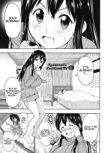 Ayano-san's Feel-Good TV porn comic picture 1