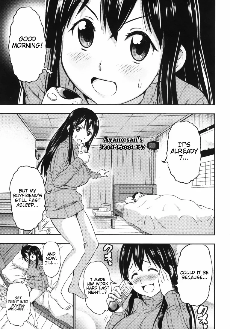 Ayano-san's Feel-Good TV porn comic picture 1