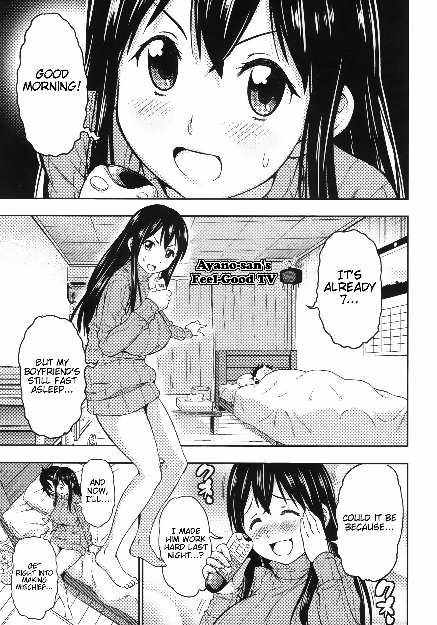 Ayano-san's Feel-Good TV porn comic picture 1