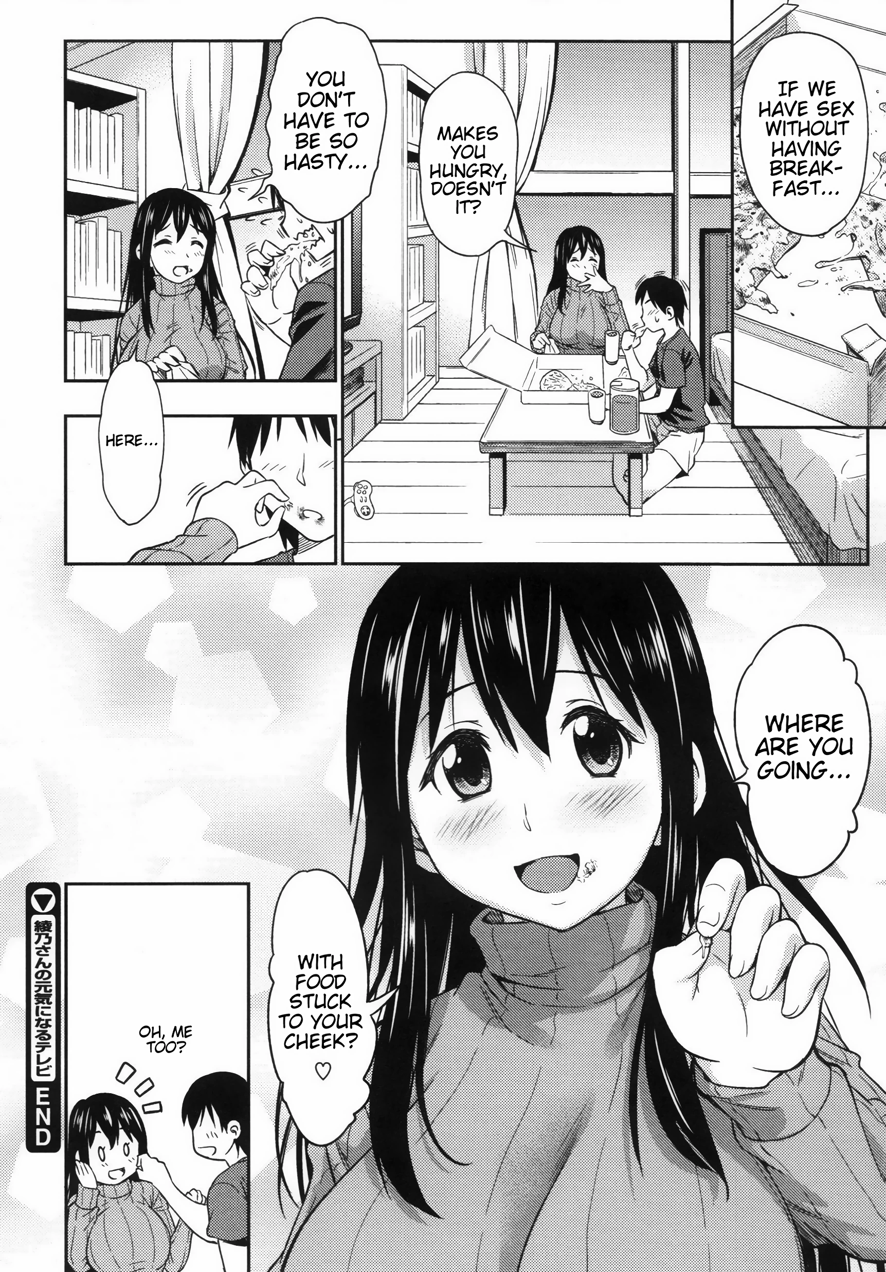 Ayano-san's Feel-Good TV porn comic picture 20