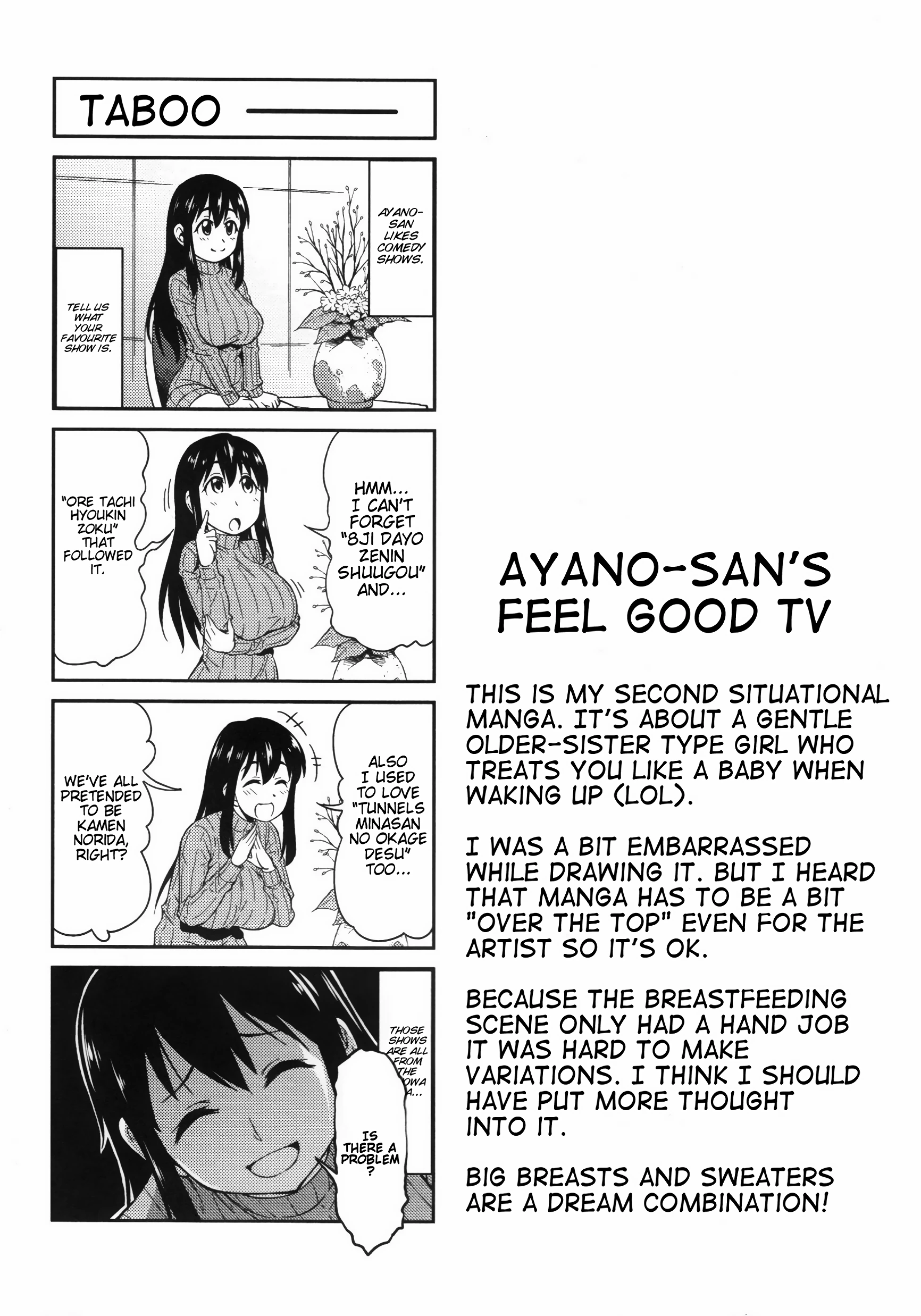 Ayano-san's Feel-Good TV porn comic picture 21