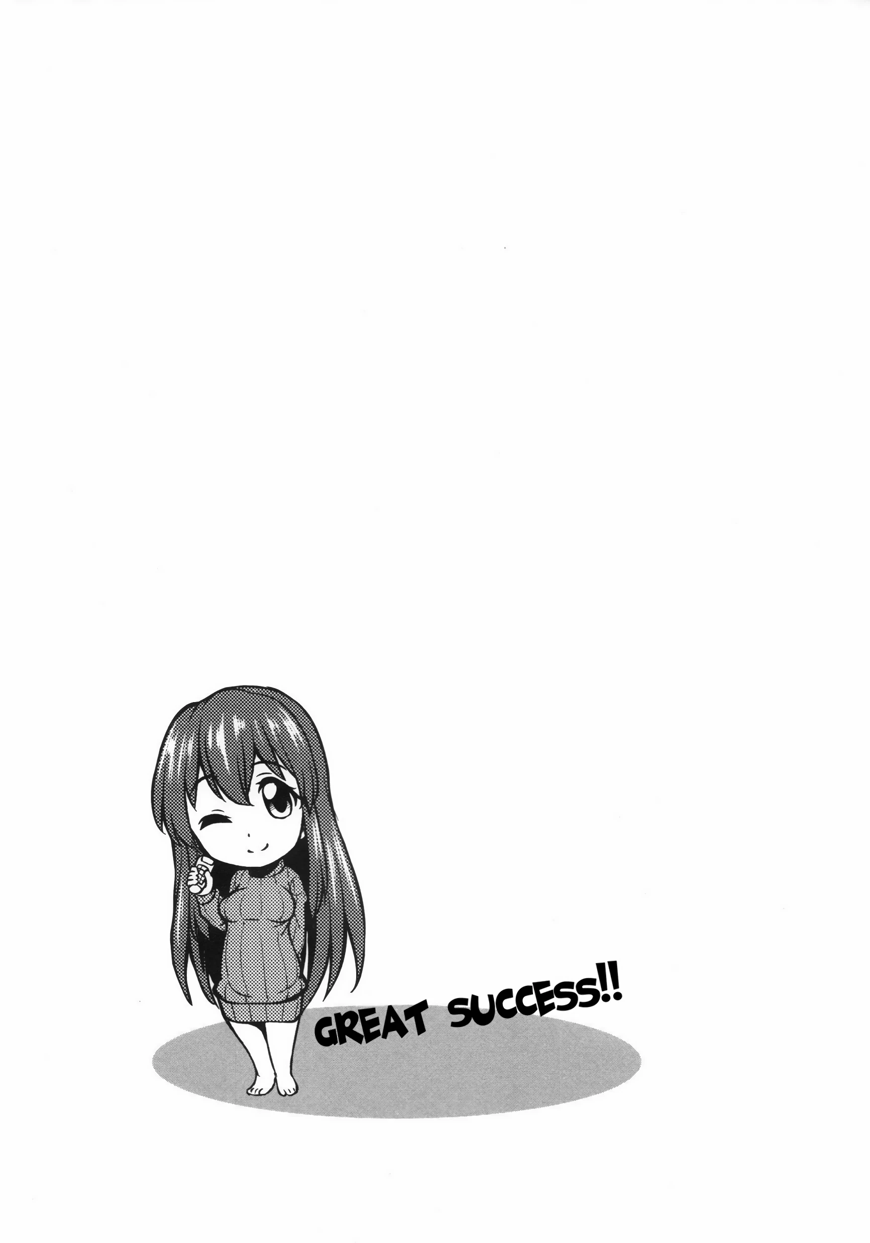 Ayano-san's Feel-Good TV porn comic picture 22