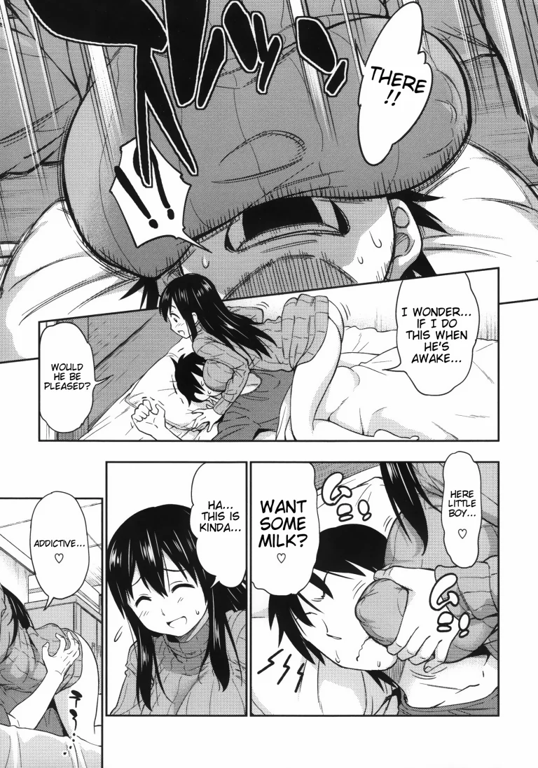 Ayano-san's Feel-Good TV porn comic picture 3