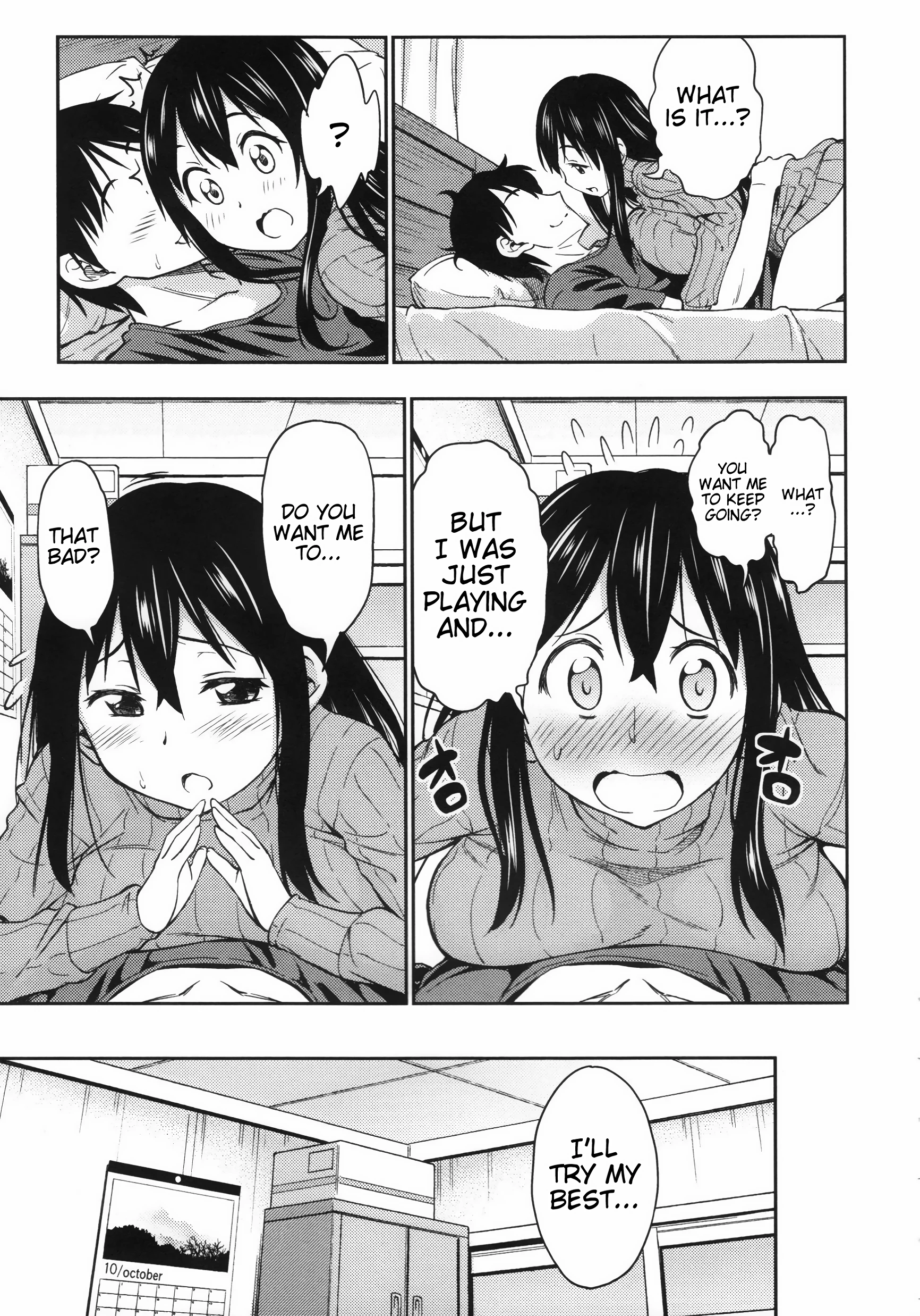Ayano-san's Feel-Good TV porn comic picture 5