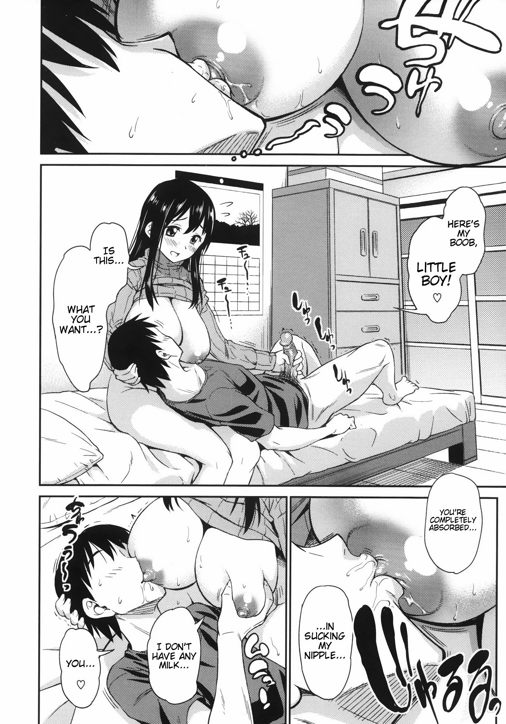 Ayano-san's Feel-Good TV porn comic picture 6