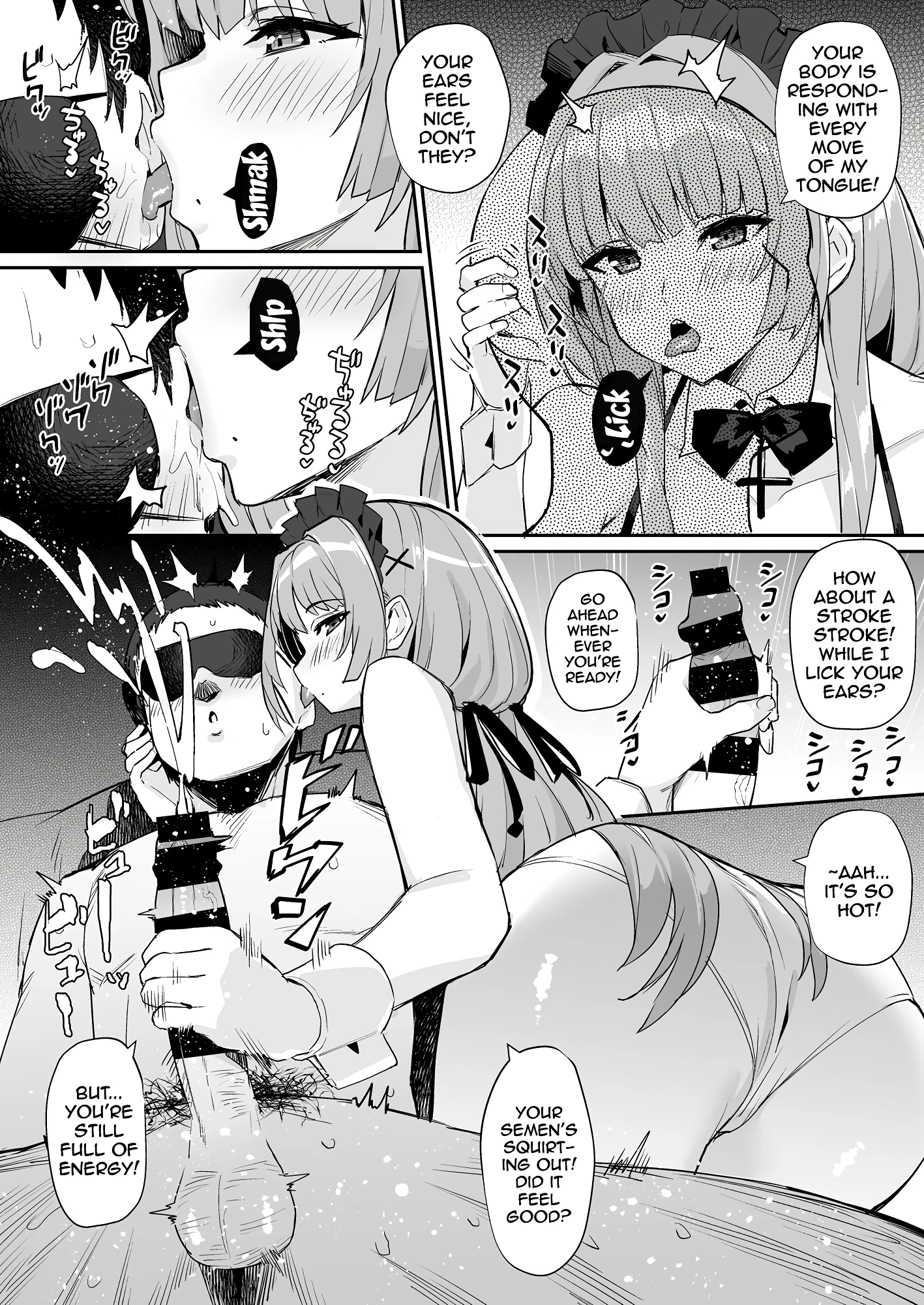 AzuLan Shipgirl Sexlife 3 porn comic picture 9