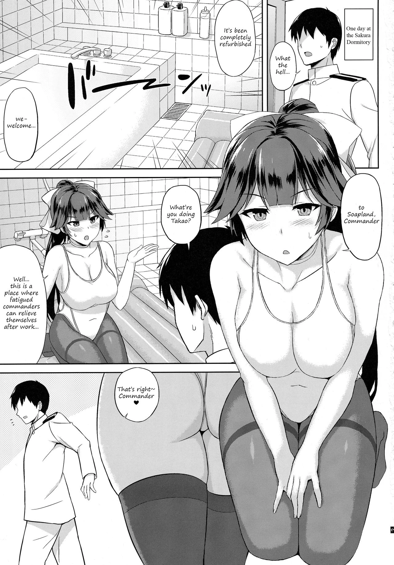 AzuLan Soap-bu -Juuou Hen- porn comic picture 2