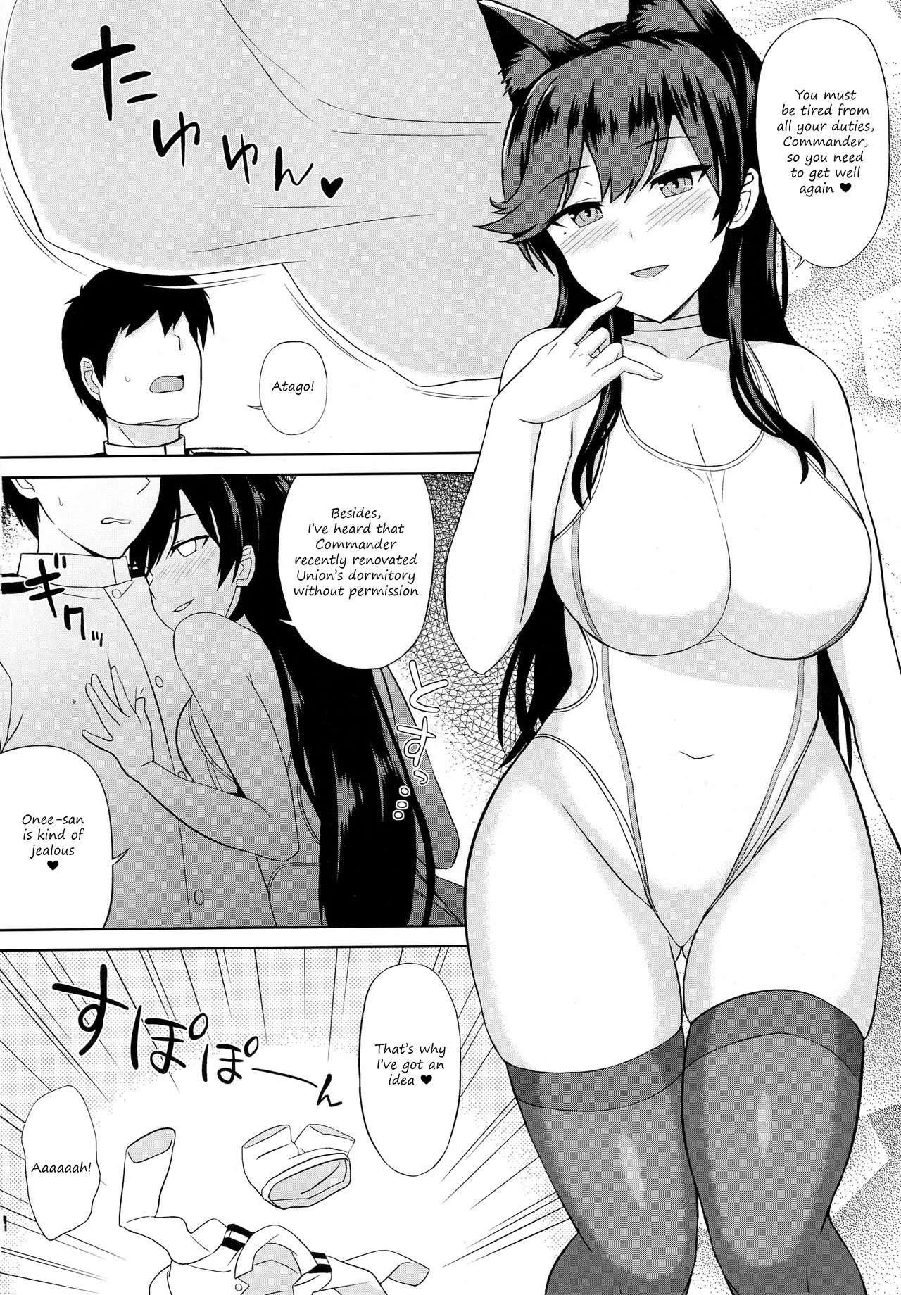 AzuLan Soap-bu -Juuou Hen- porn comic picture 3