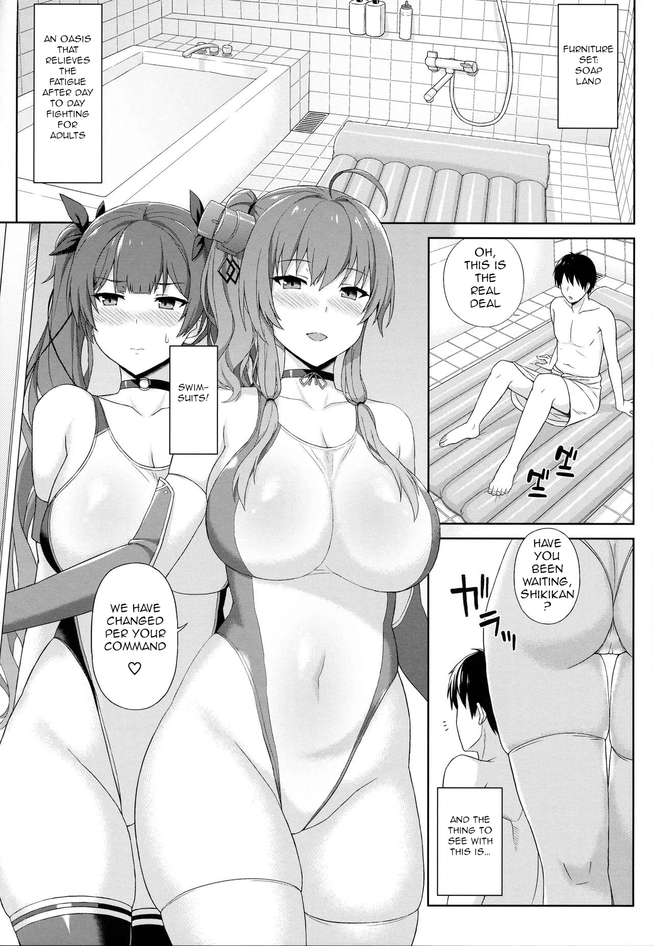 AzuLan Soap-bu -Union Hen porn comic picture 2