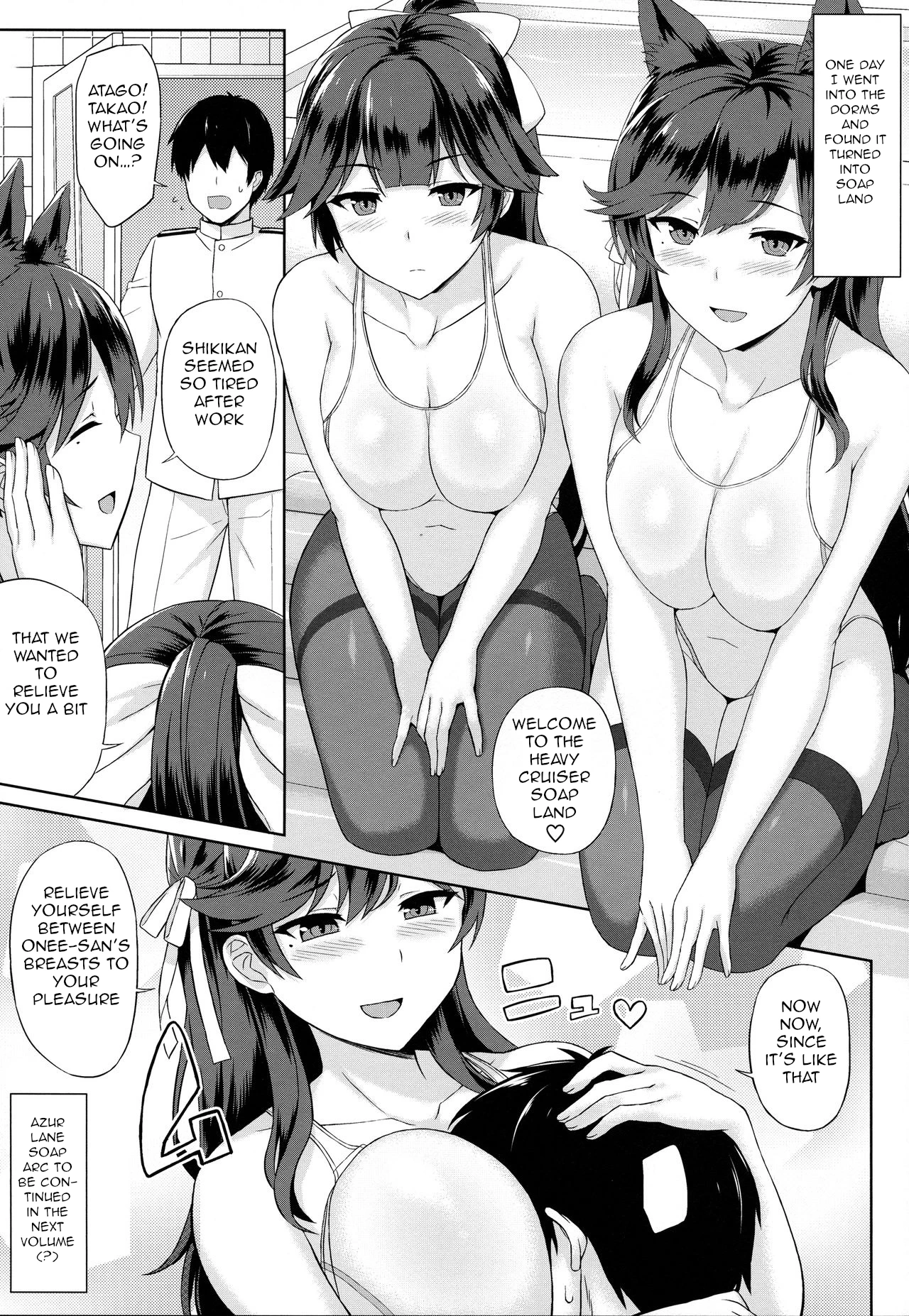 AzuLan Soap-bu -Union Hen porn comic picture 20