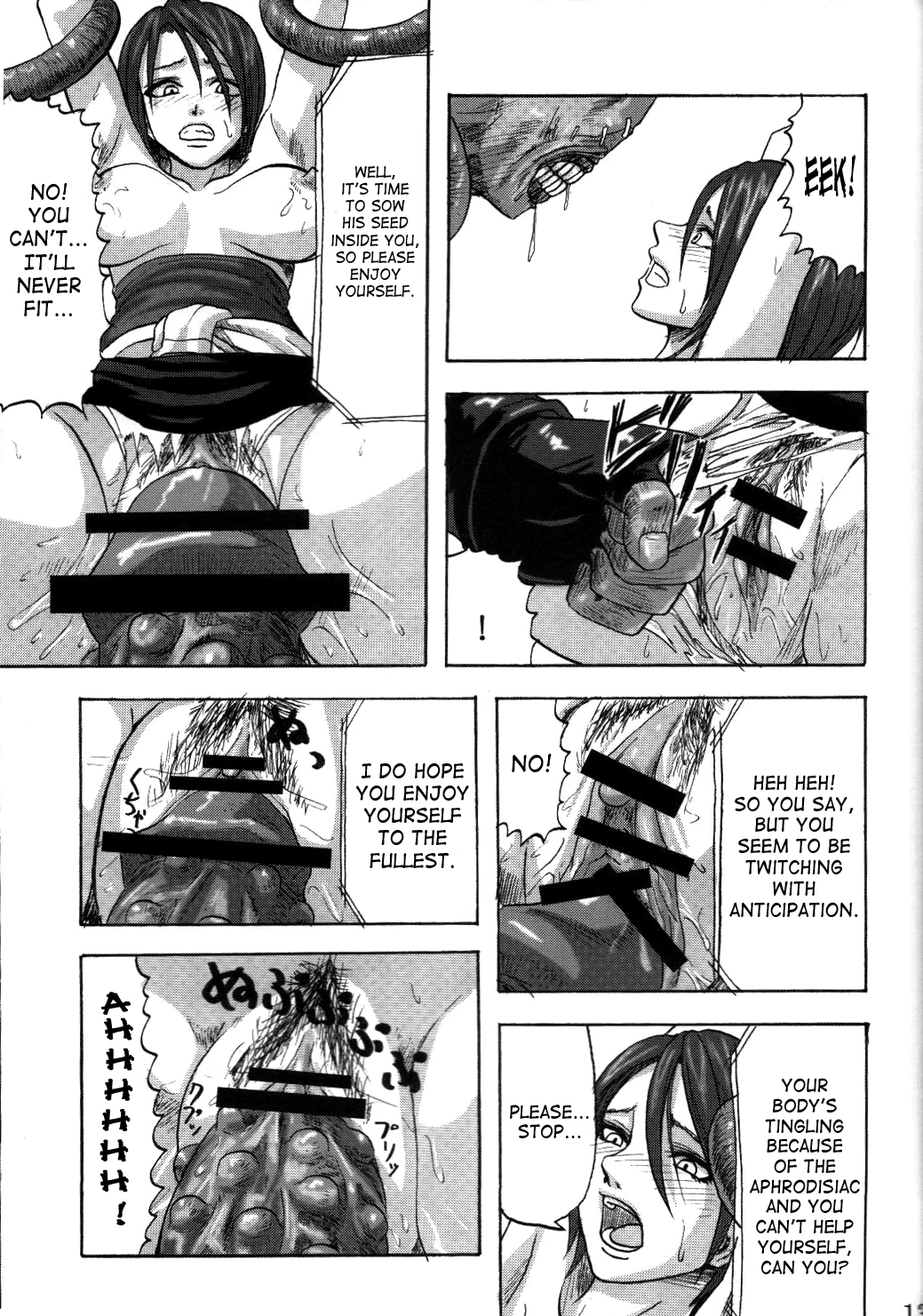 B.O.W And Human Crossbreeding Experiment Report porn comic picture 10