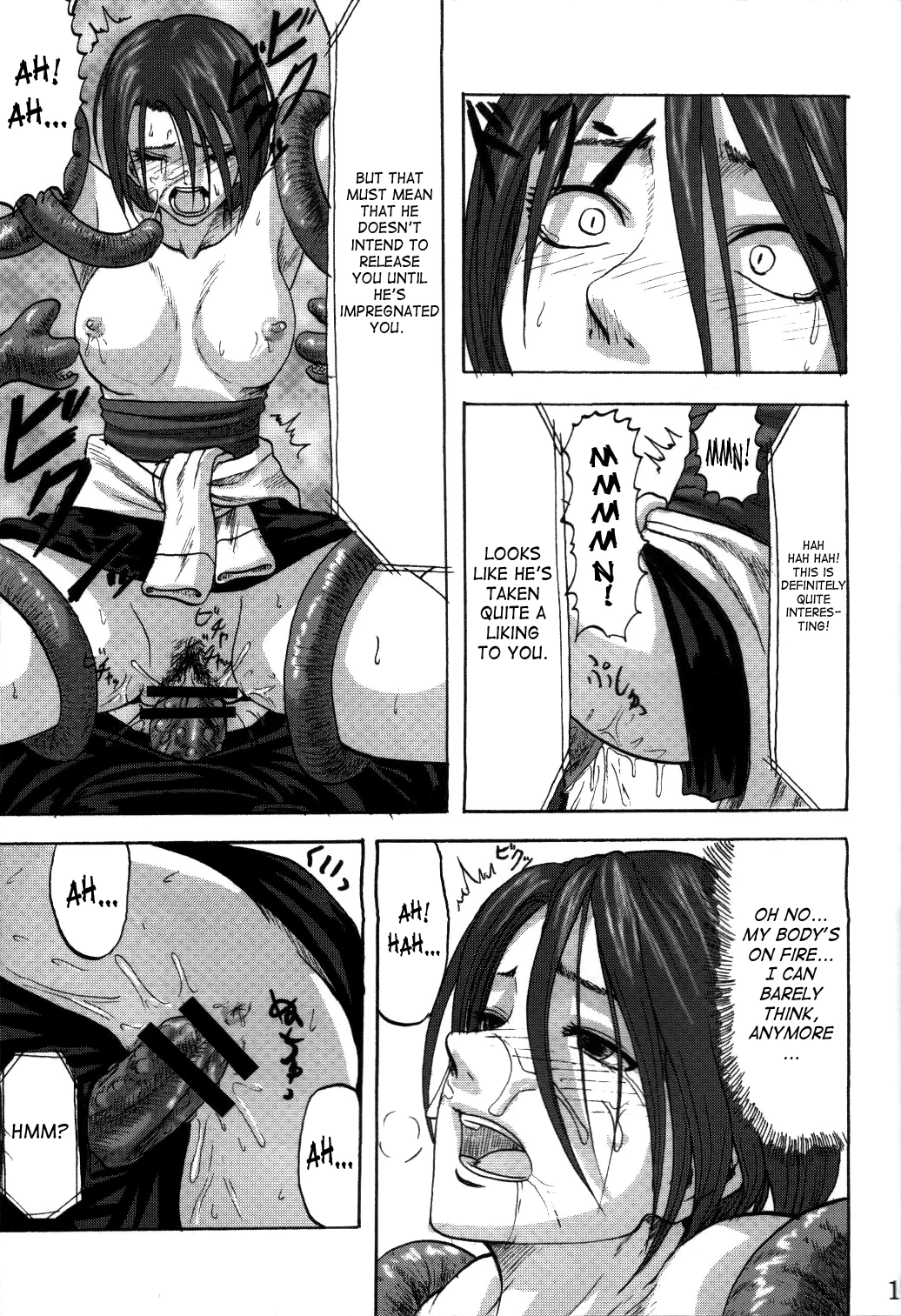 B.O.W And Human Crossbreeding Experiment Report porn comic picture 14