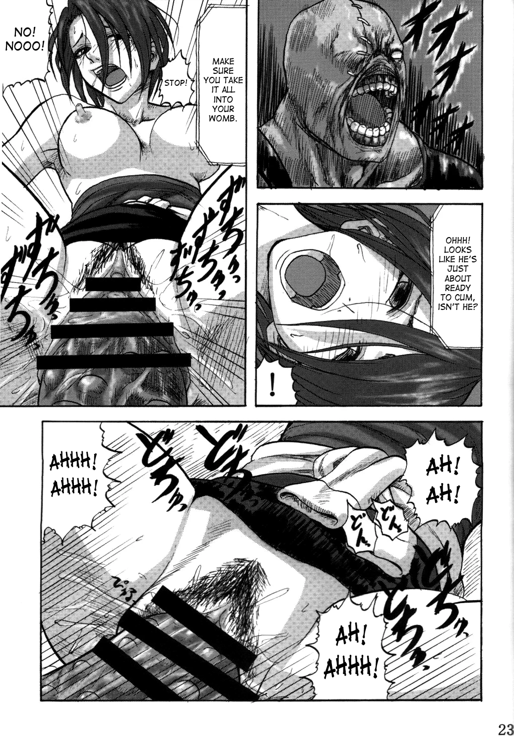 B.O.W And Human Crossbreeding Experiment Report porn comic picture 20