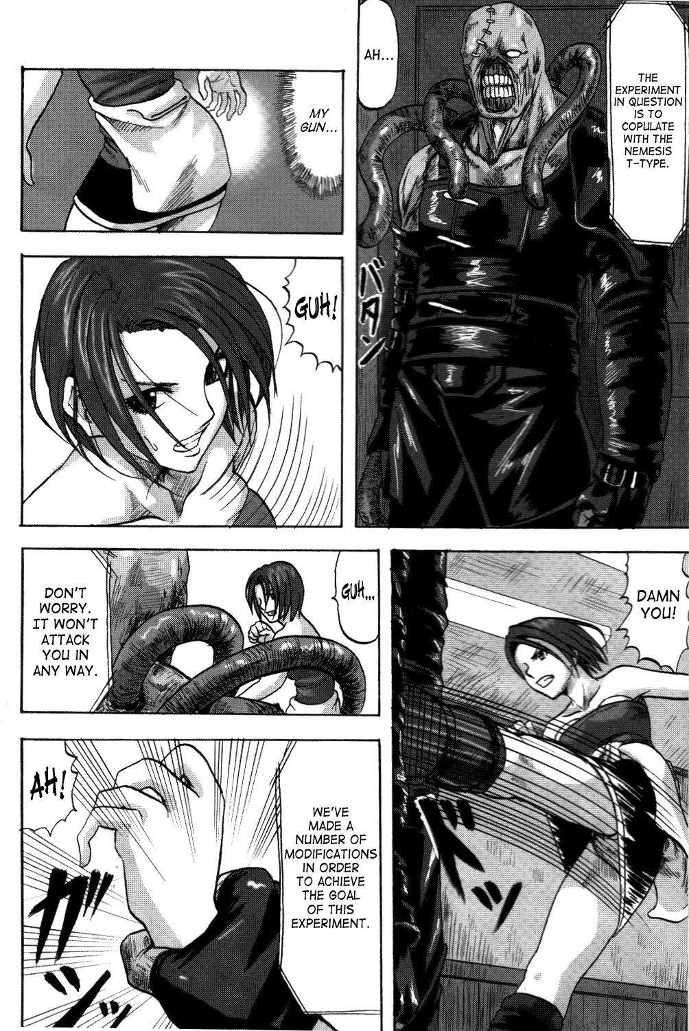B.O.W And Human Crossbreeding Experiment Report porn comic picture 3