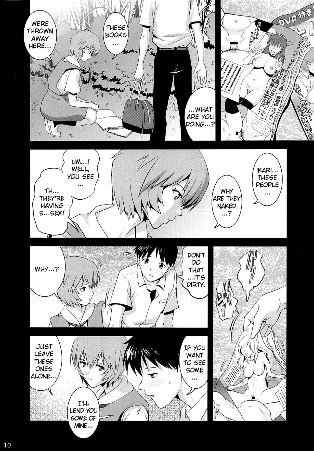 B-WORM porn comic picture 10