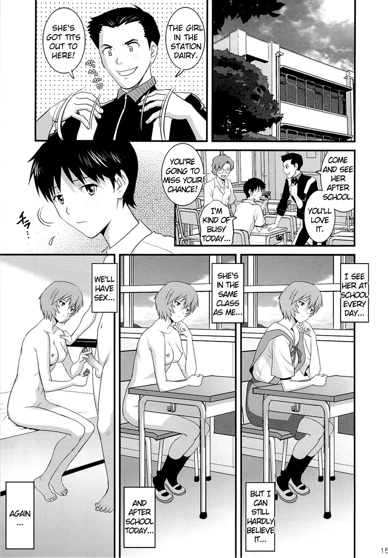B-WORM porn comic picture 15