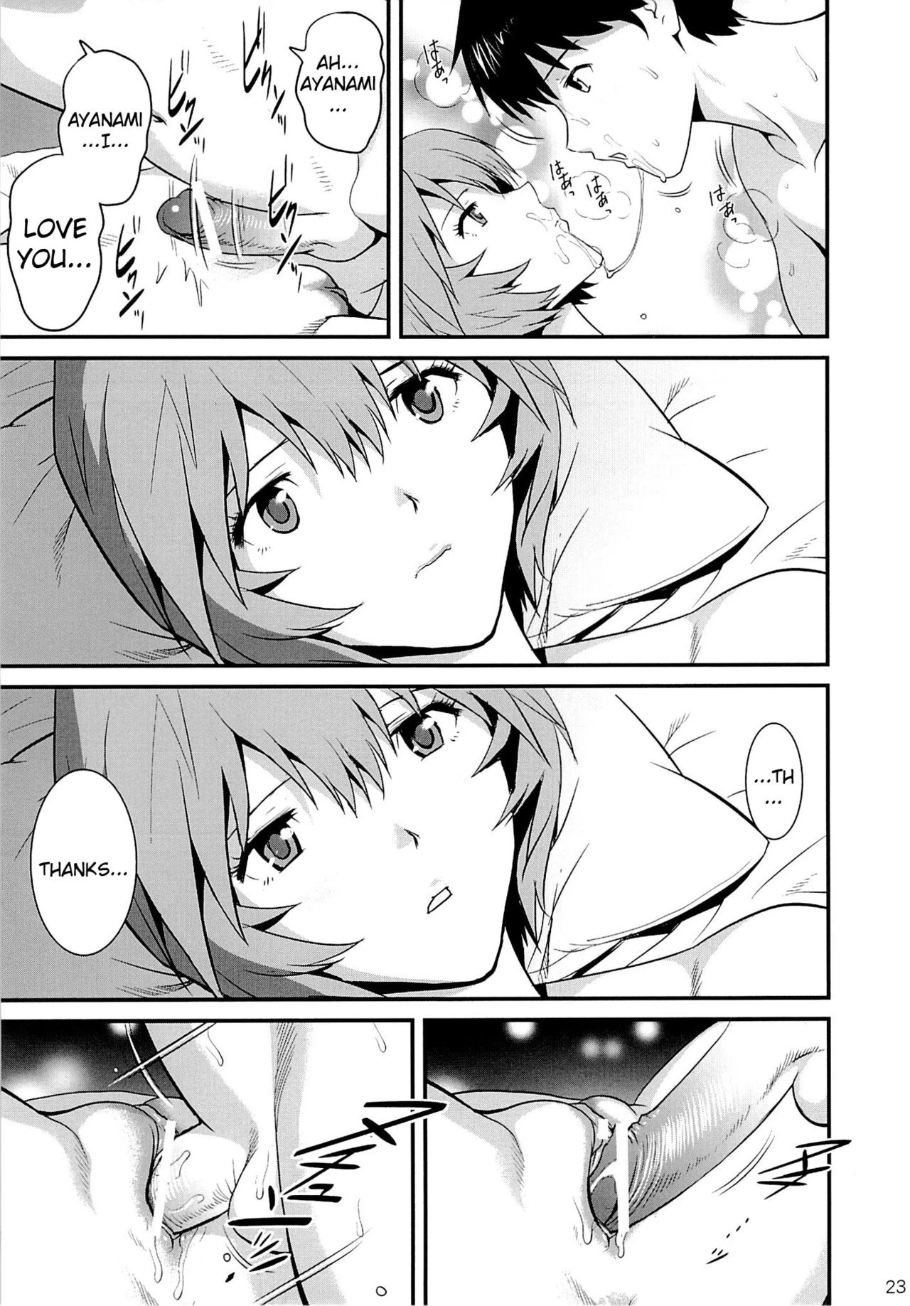 B-WORM porn comic picture 23