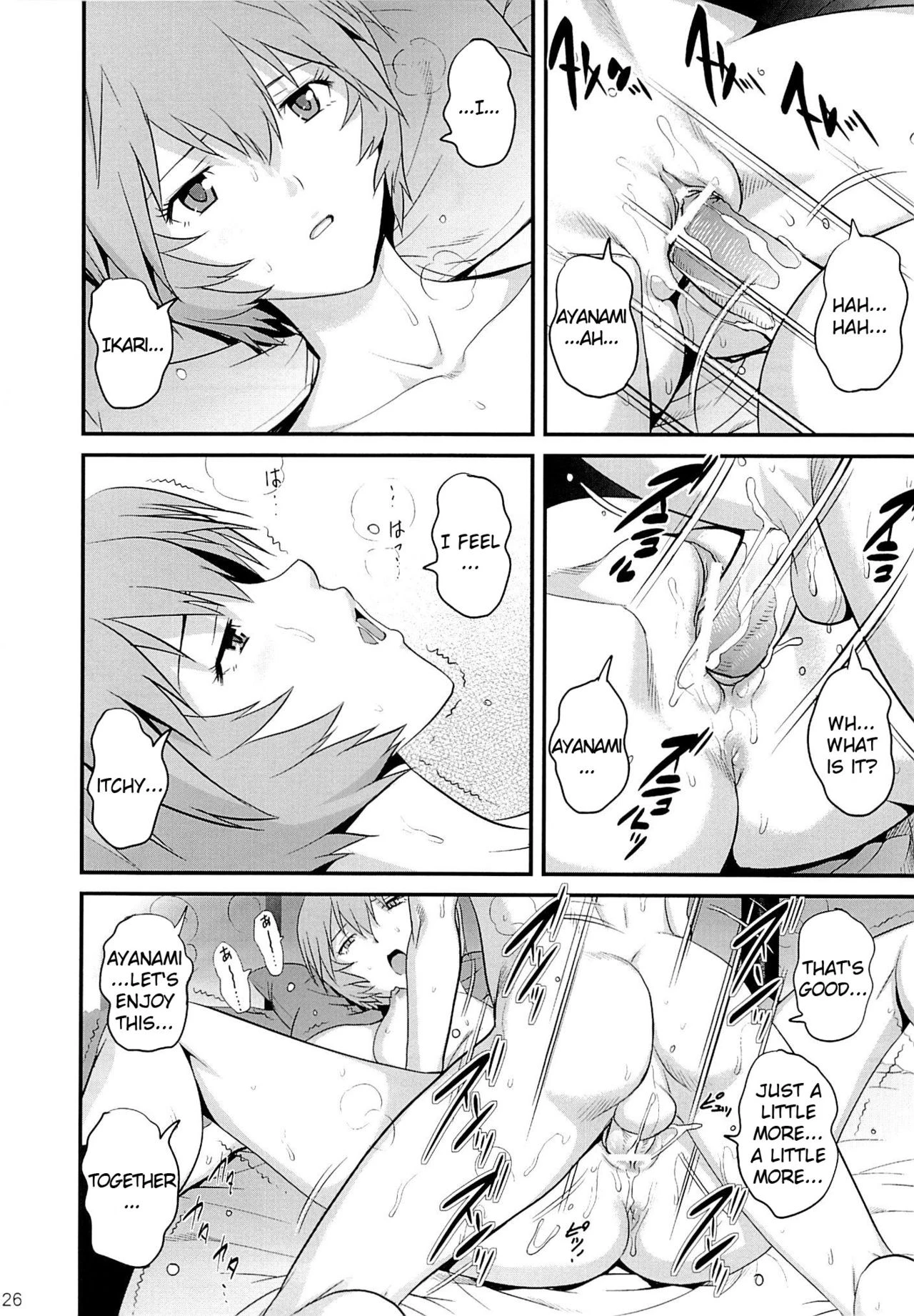 B-WORM porn comic picture 26
