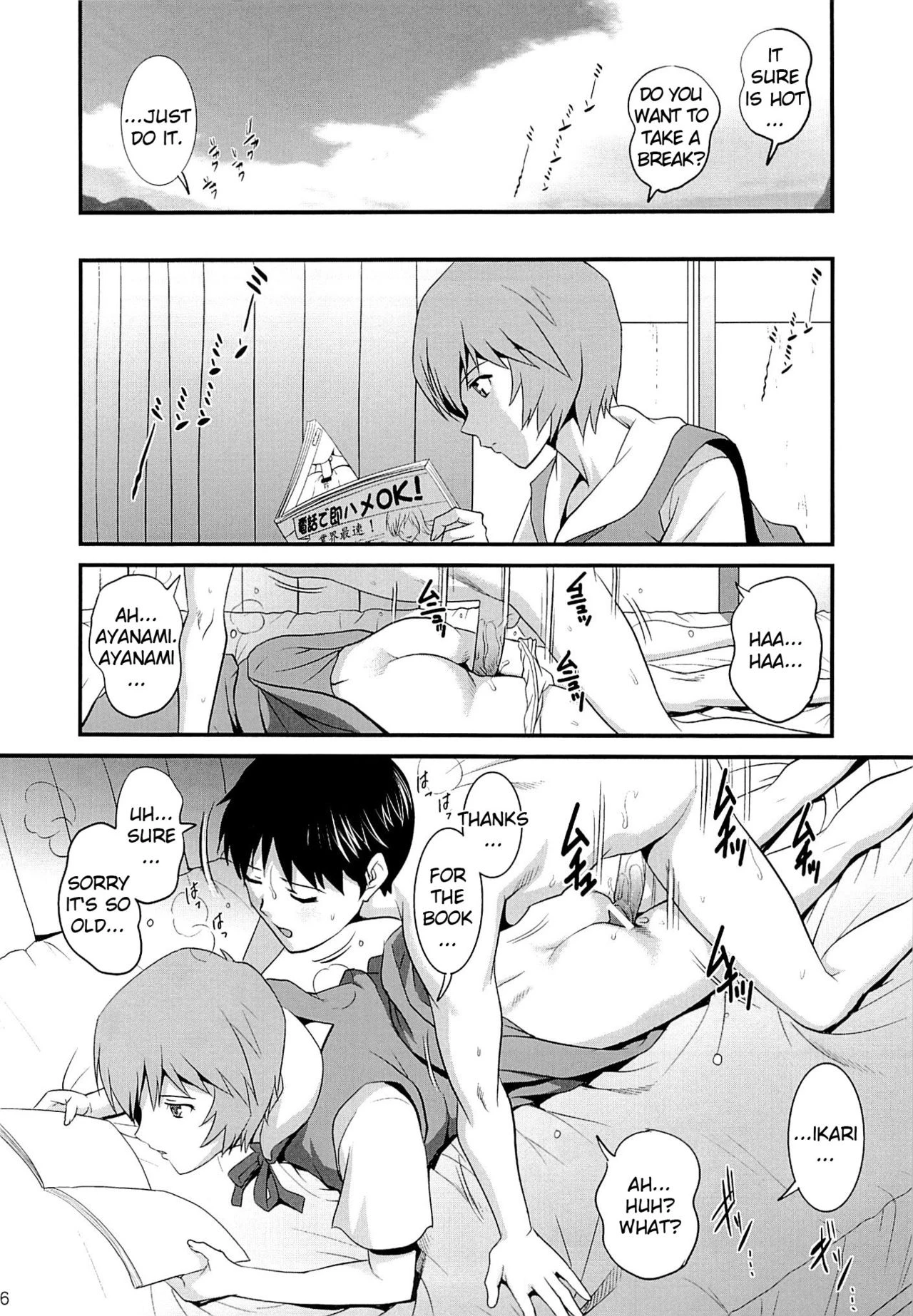 B-WORM porn comic picture 6