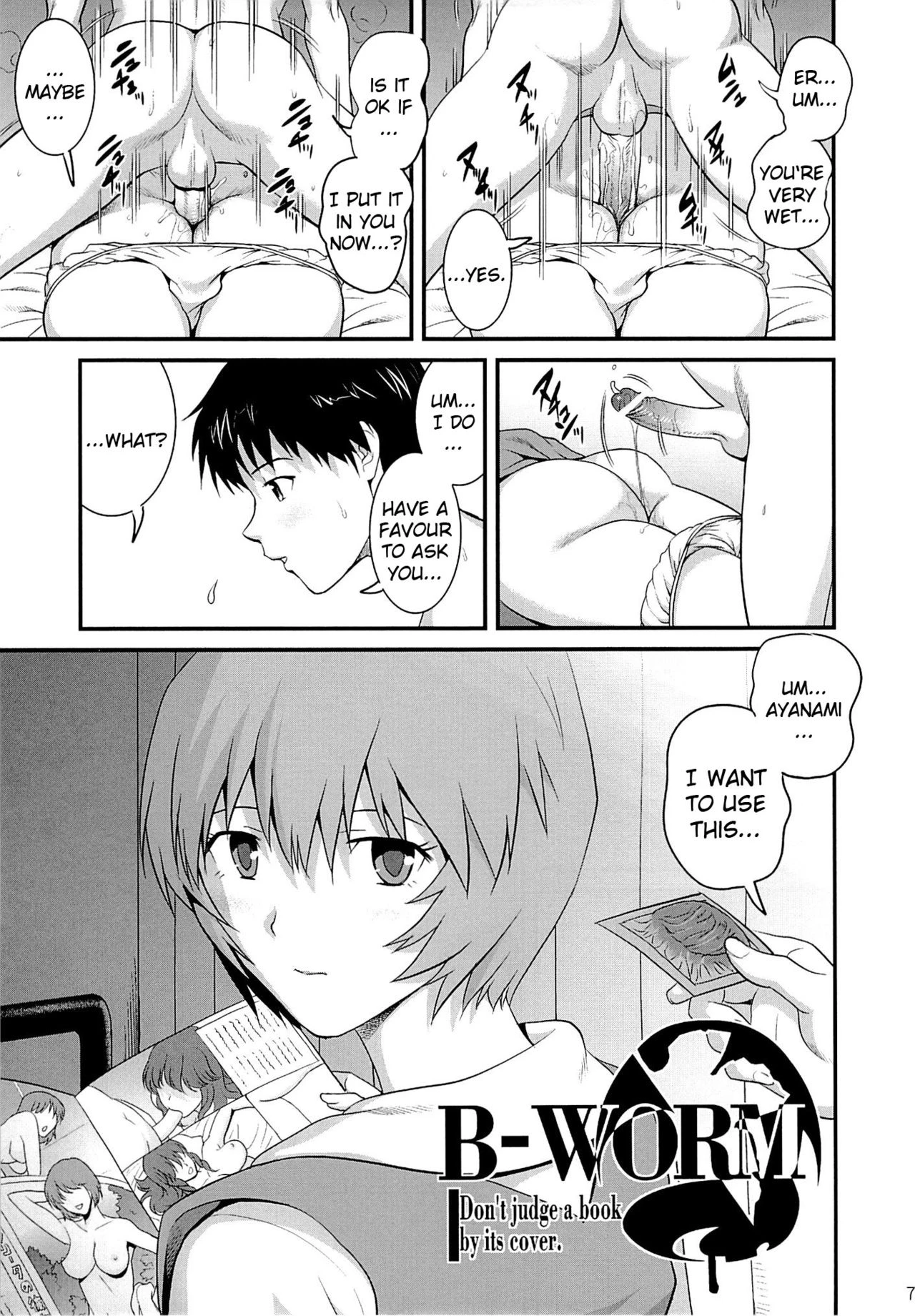 B-WORM porn comic picture 7