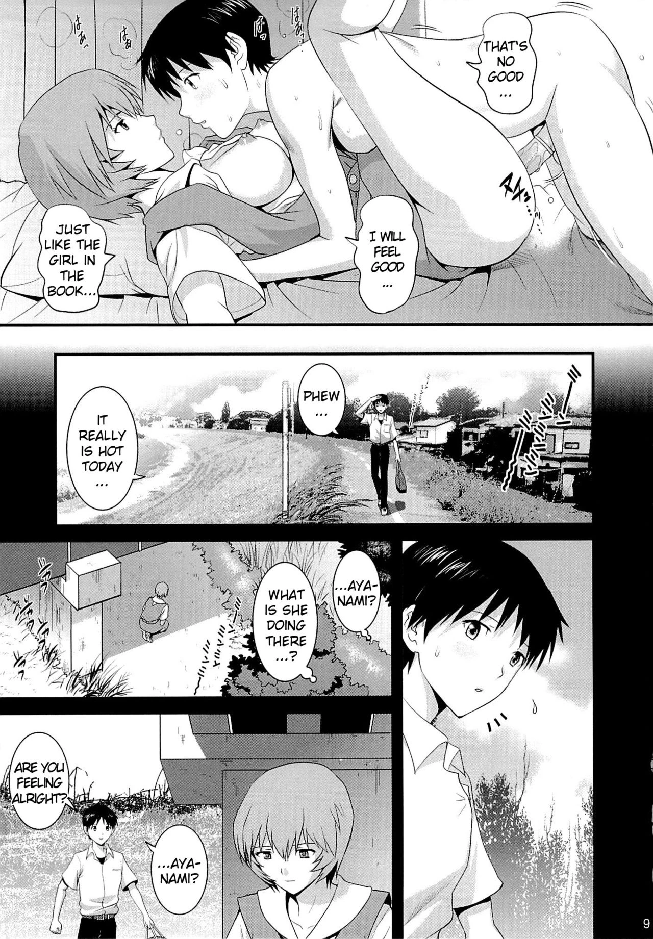 B-WORM porn comic picture 9