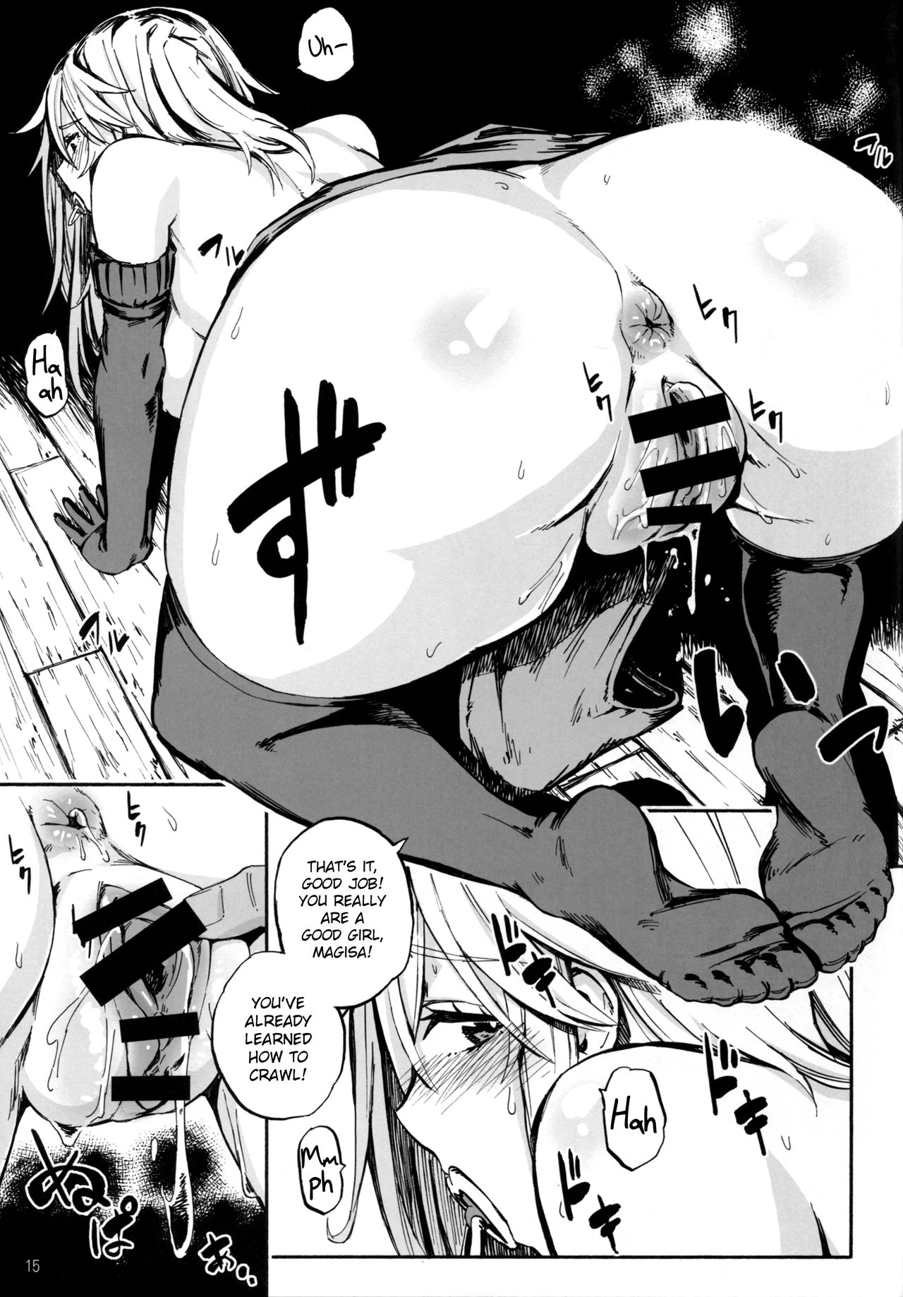 Baburasete Ogyaru porn comic picture 12