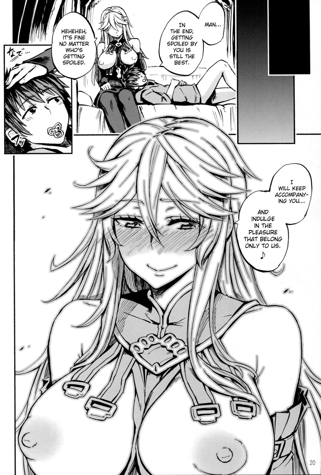 Baburasete Ogyaru porn comic picture 17