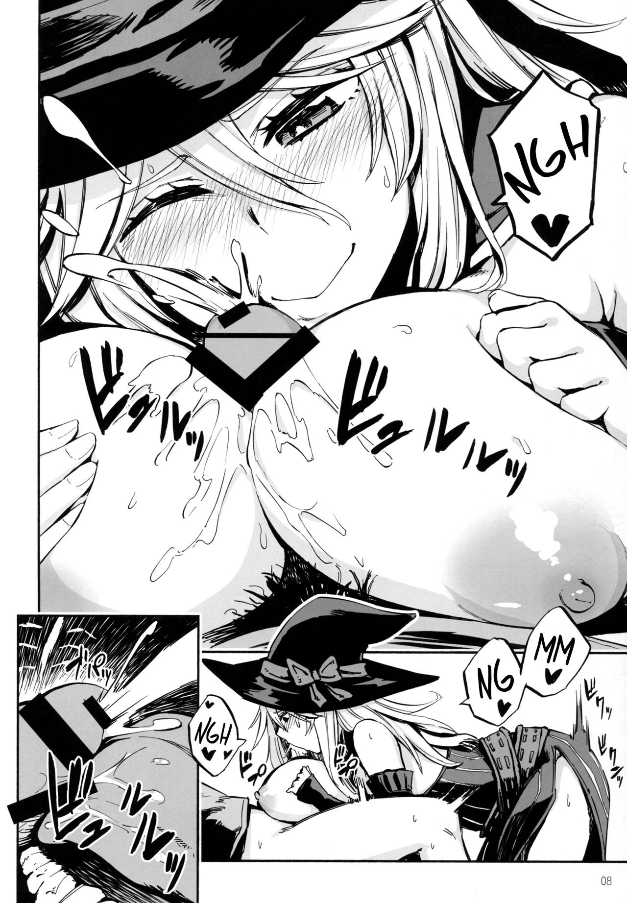 Baburasete Ogyaru porn comic picture 5