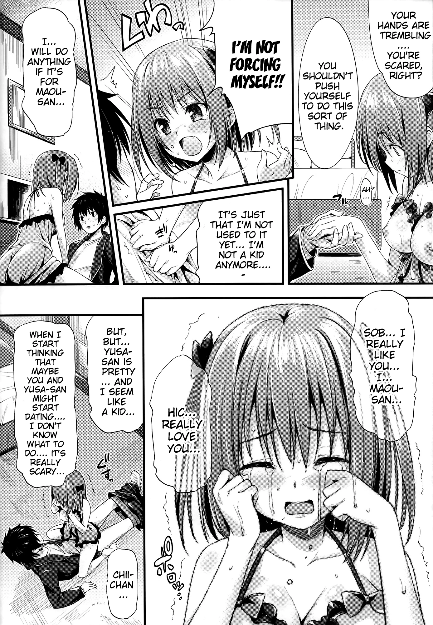 Baby Doll porn comic picture 13