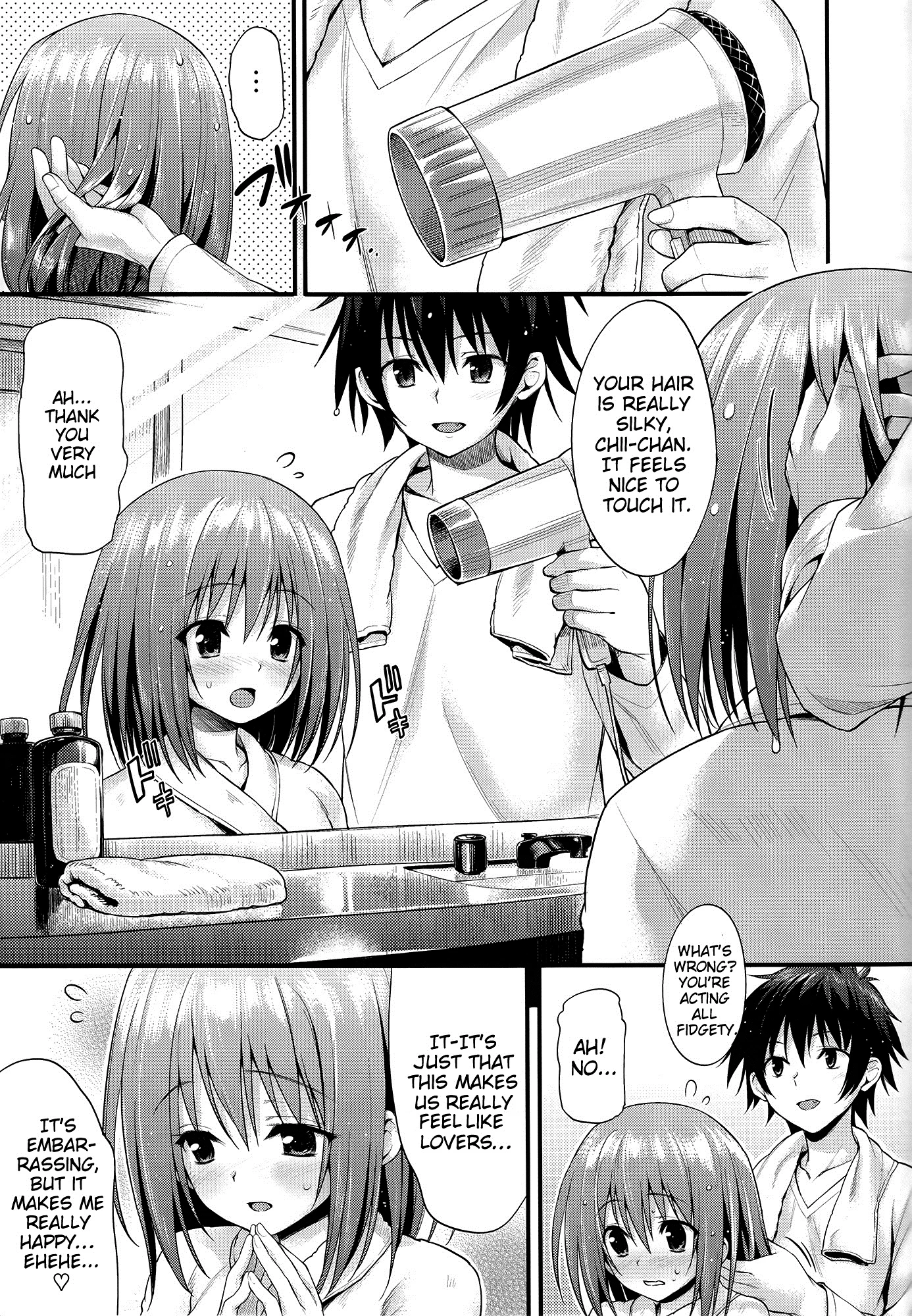 Baby Doll porn comic picture 23