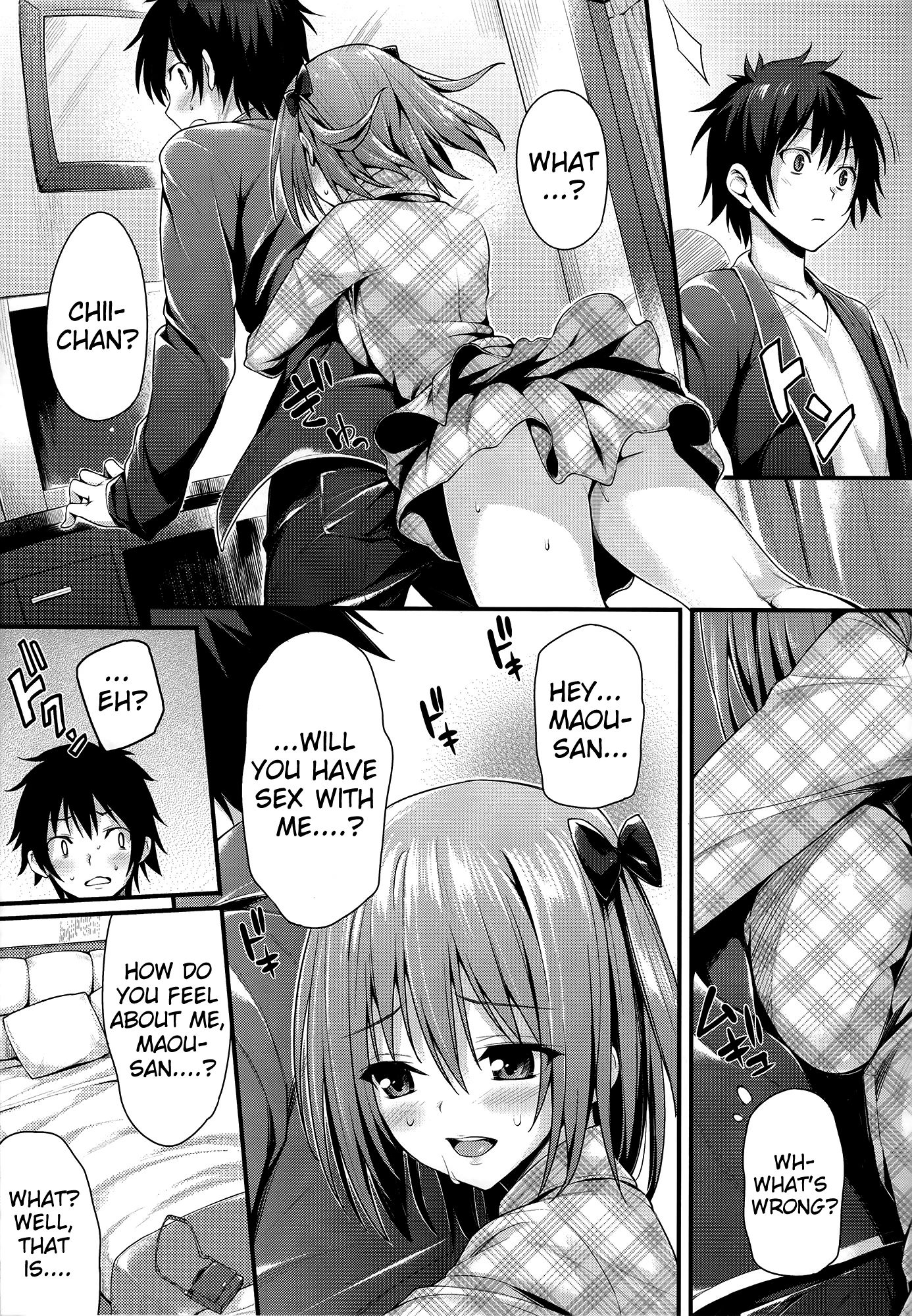 Baby Doll porn comic picture 6
