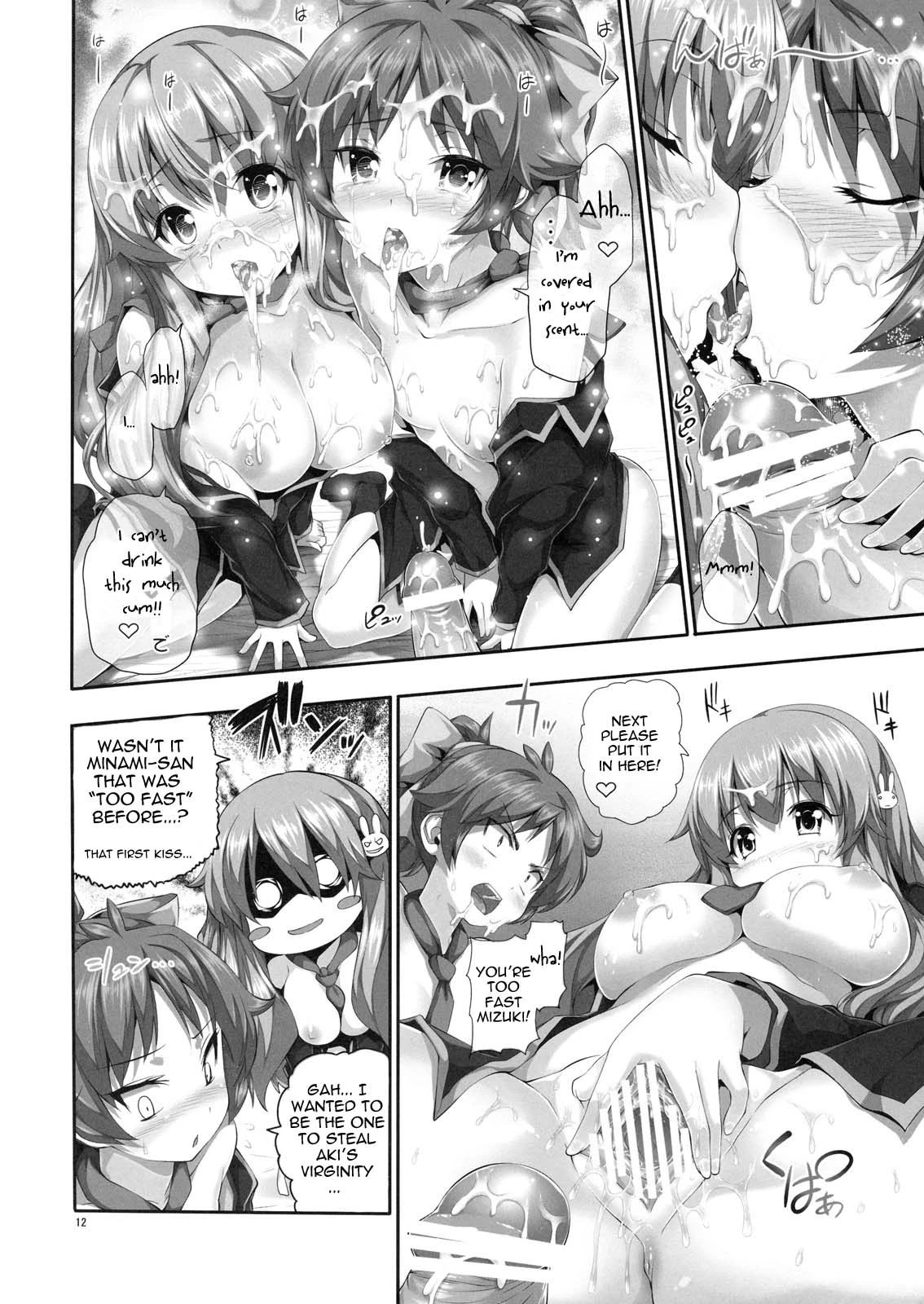 Baka mo Tooseba Otoko Daze! porn comic picture 11