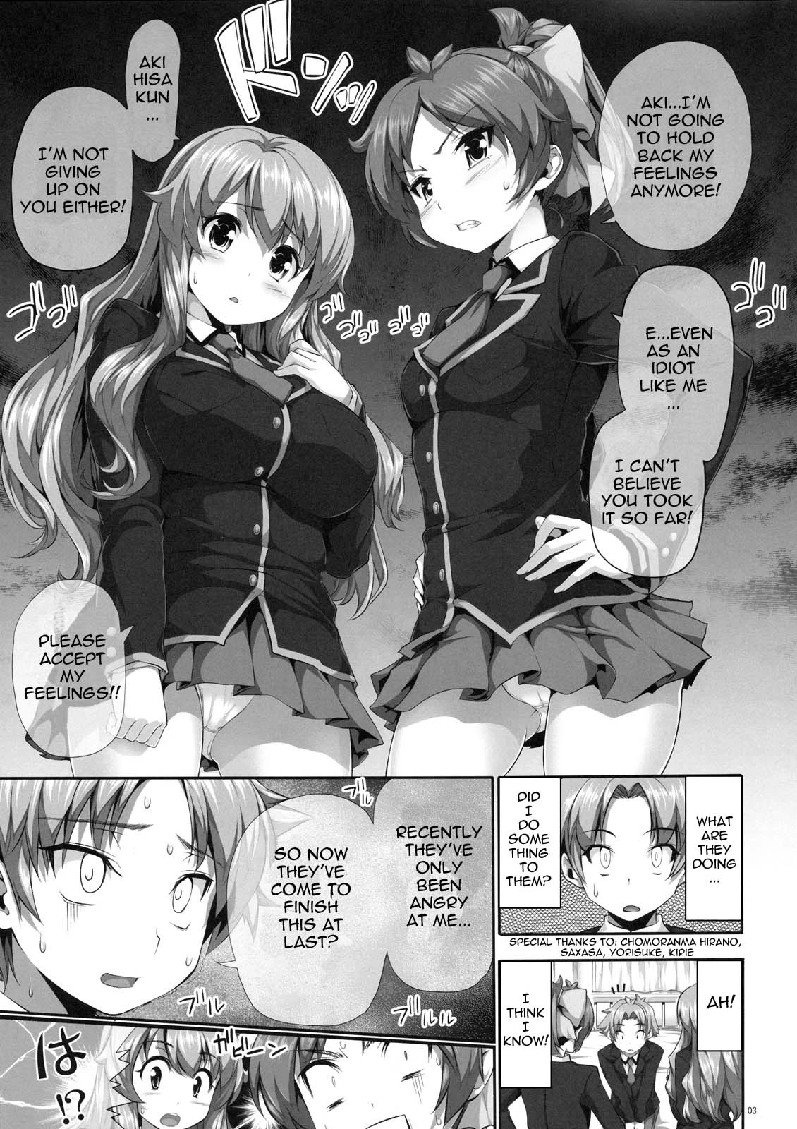 Baka mo Tooseba Otoko Daze! porn comic picture 2