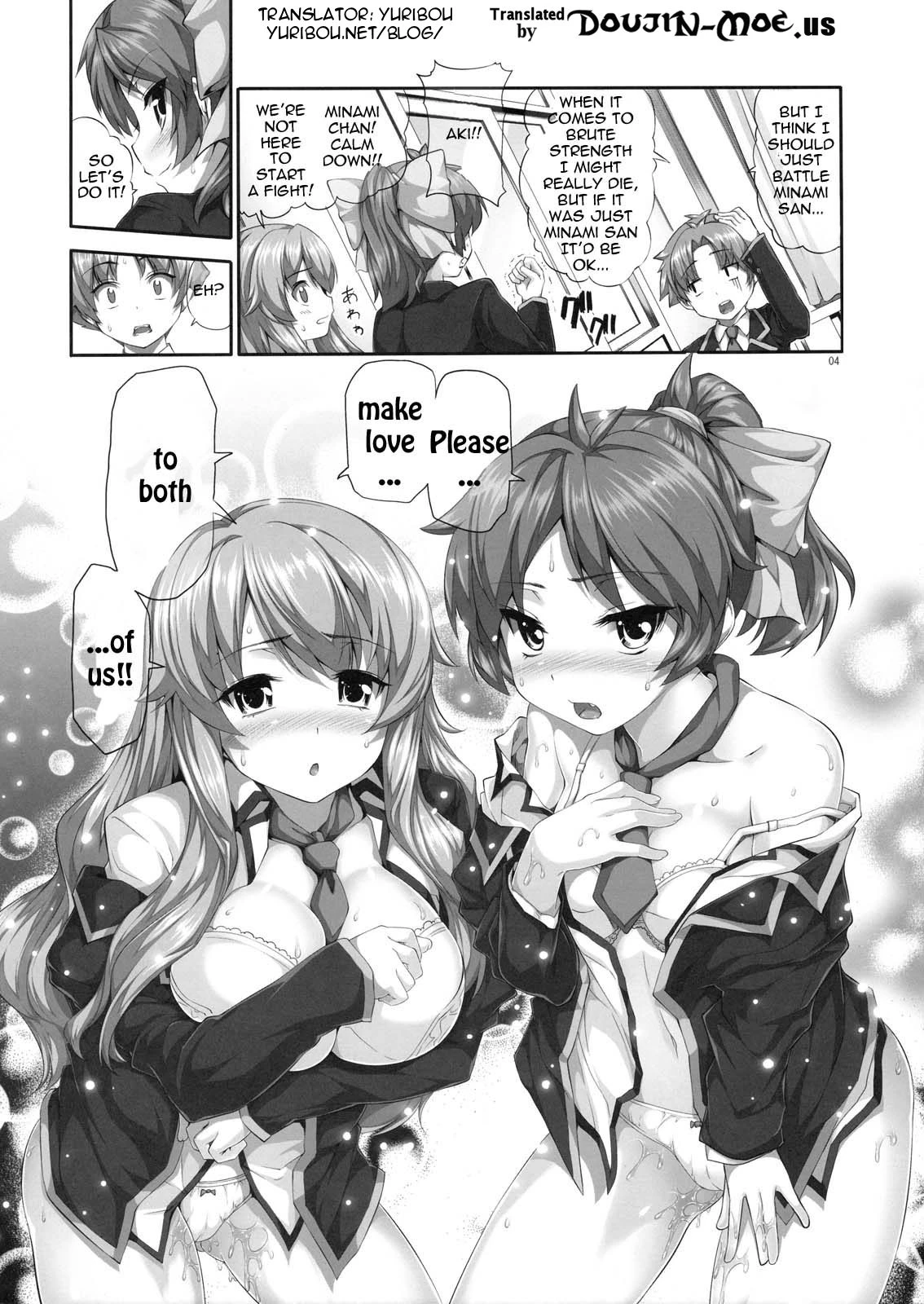 Baka mo Tooseba Otoko Daze! porn comic picture 3