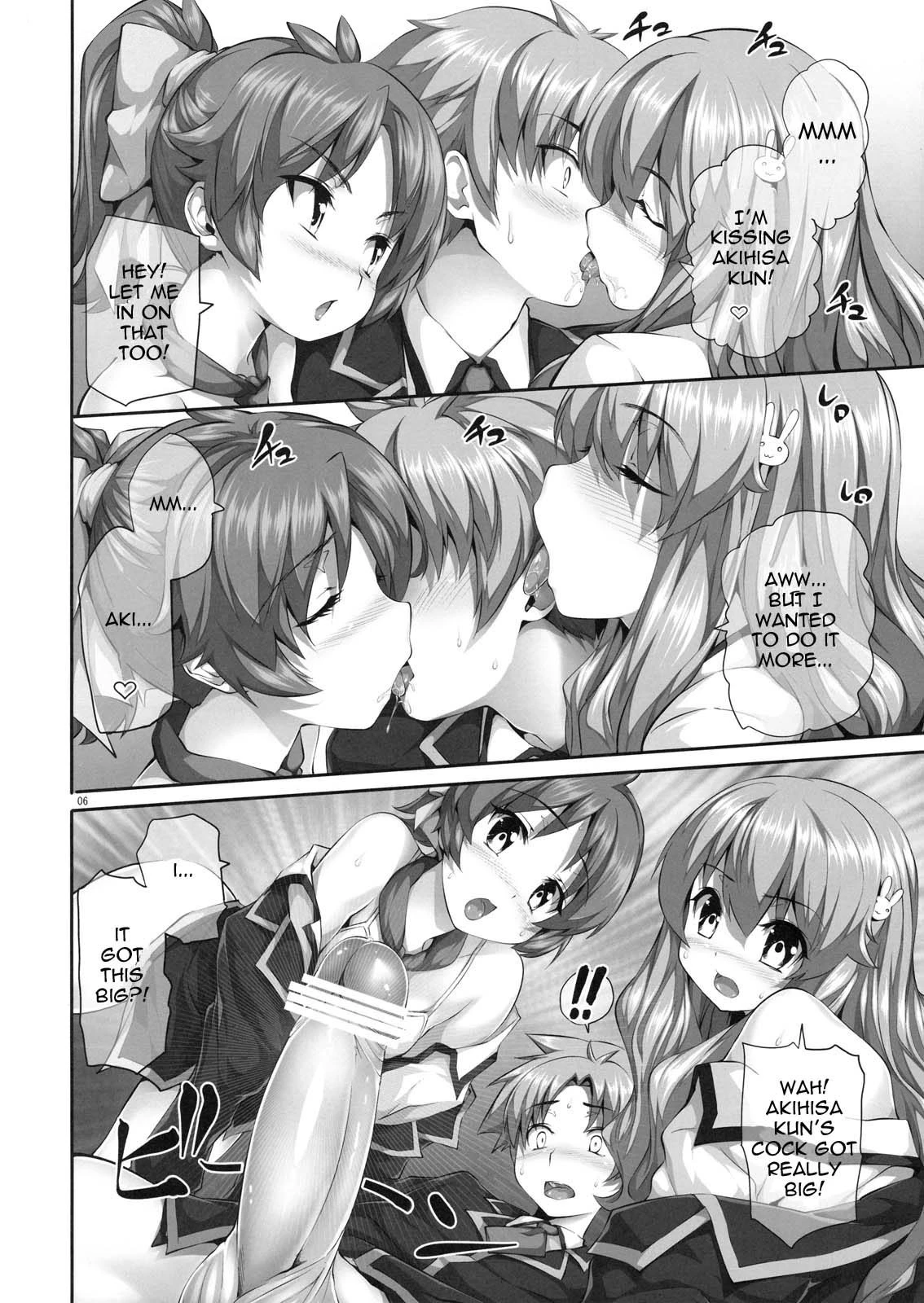 Baka mo Tooseba Otoko Daze! porn comic picture 5