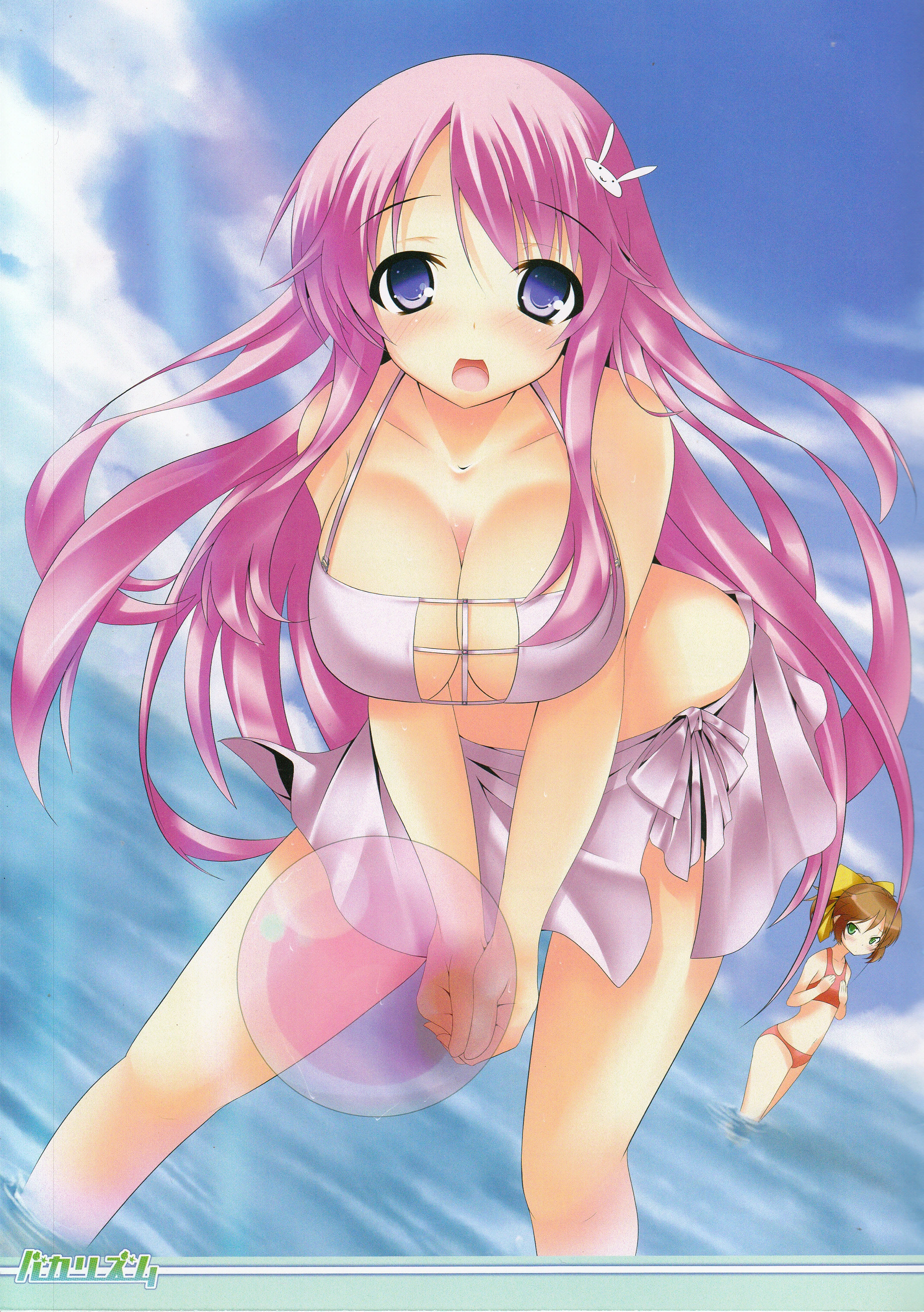 Baka Rhythm porn comic picture 10