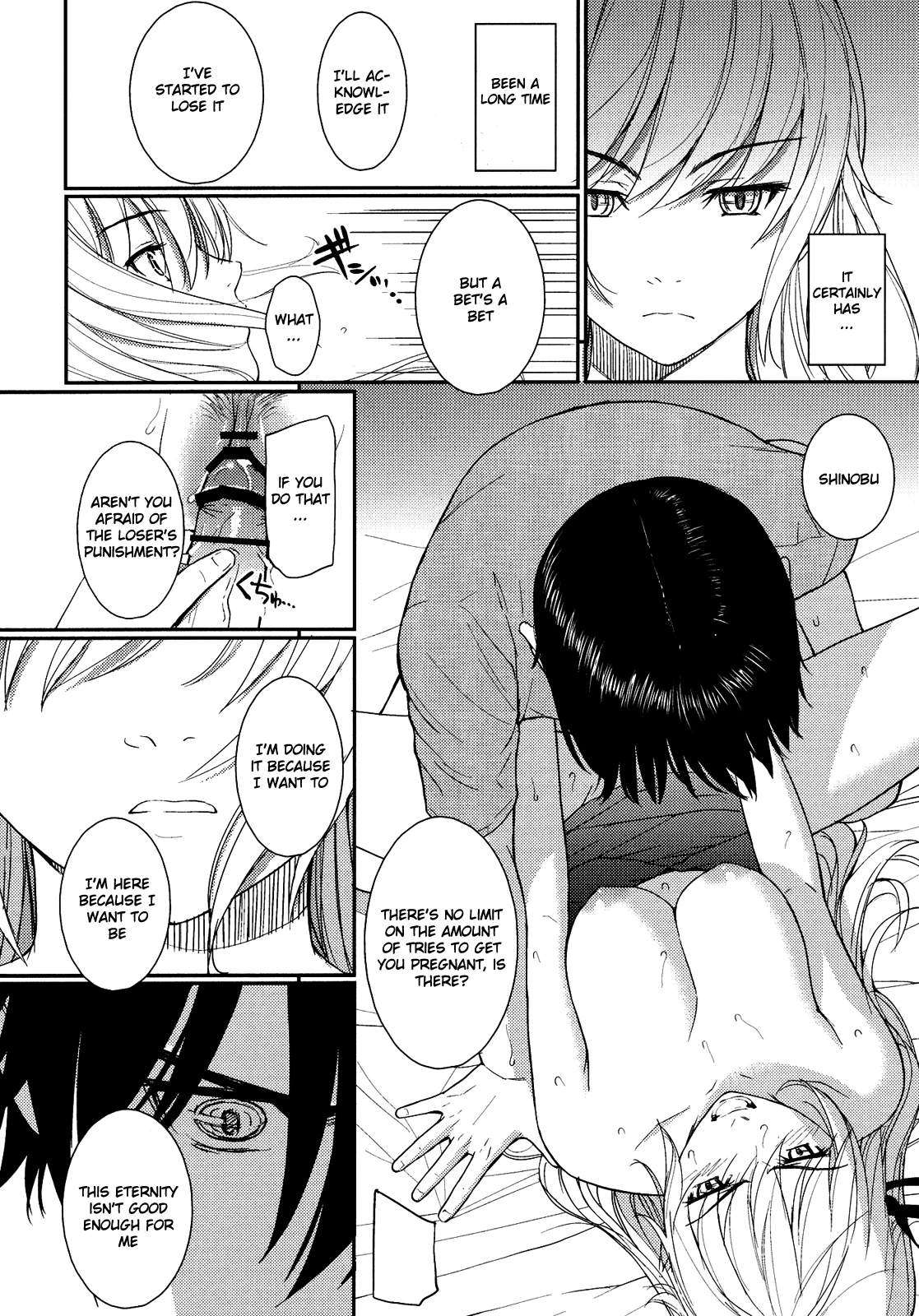 Bakeonigatari porn comic picture 19