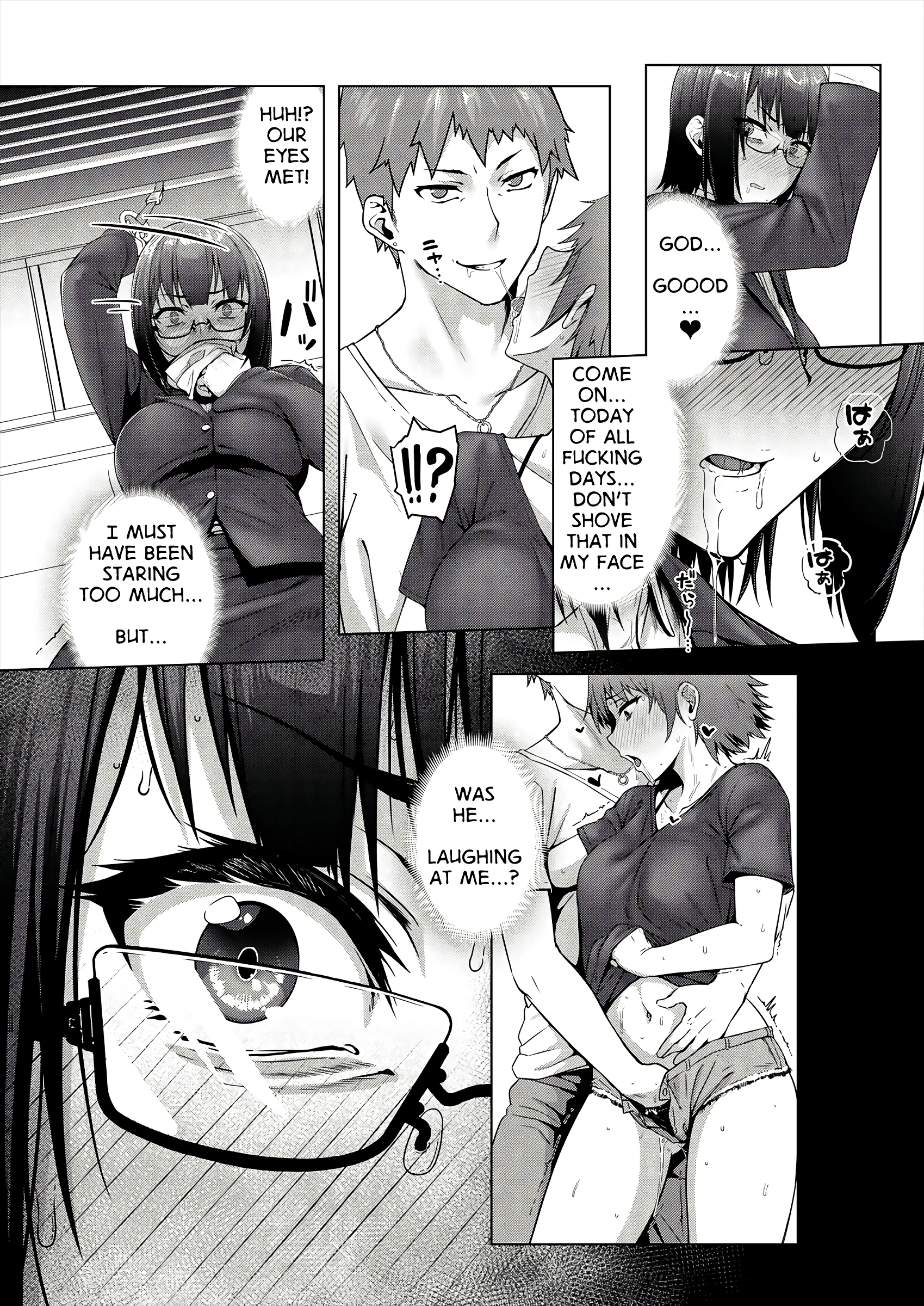 Banging Ambience 1 porn comic picture 15