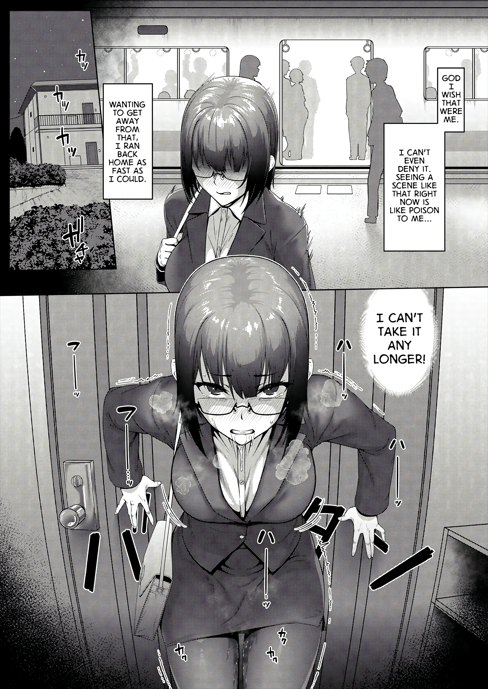 Banging Ambience 1 porn comic picture 16