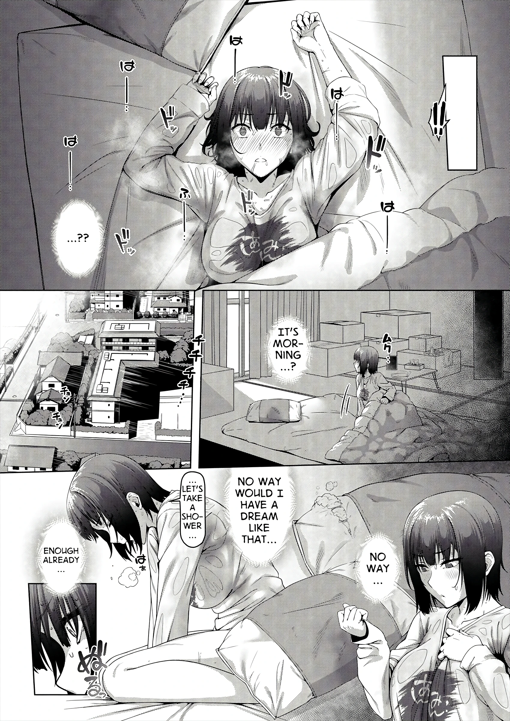 Banging Ambience 1 porn comic picture 36