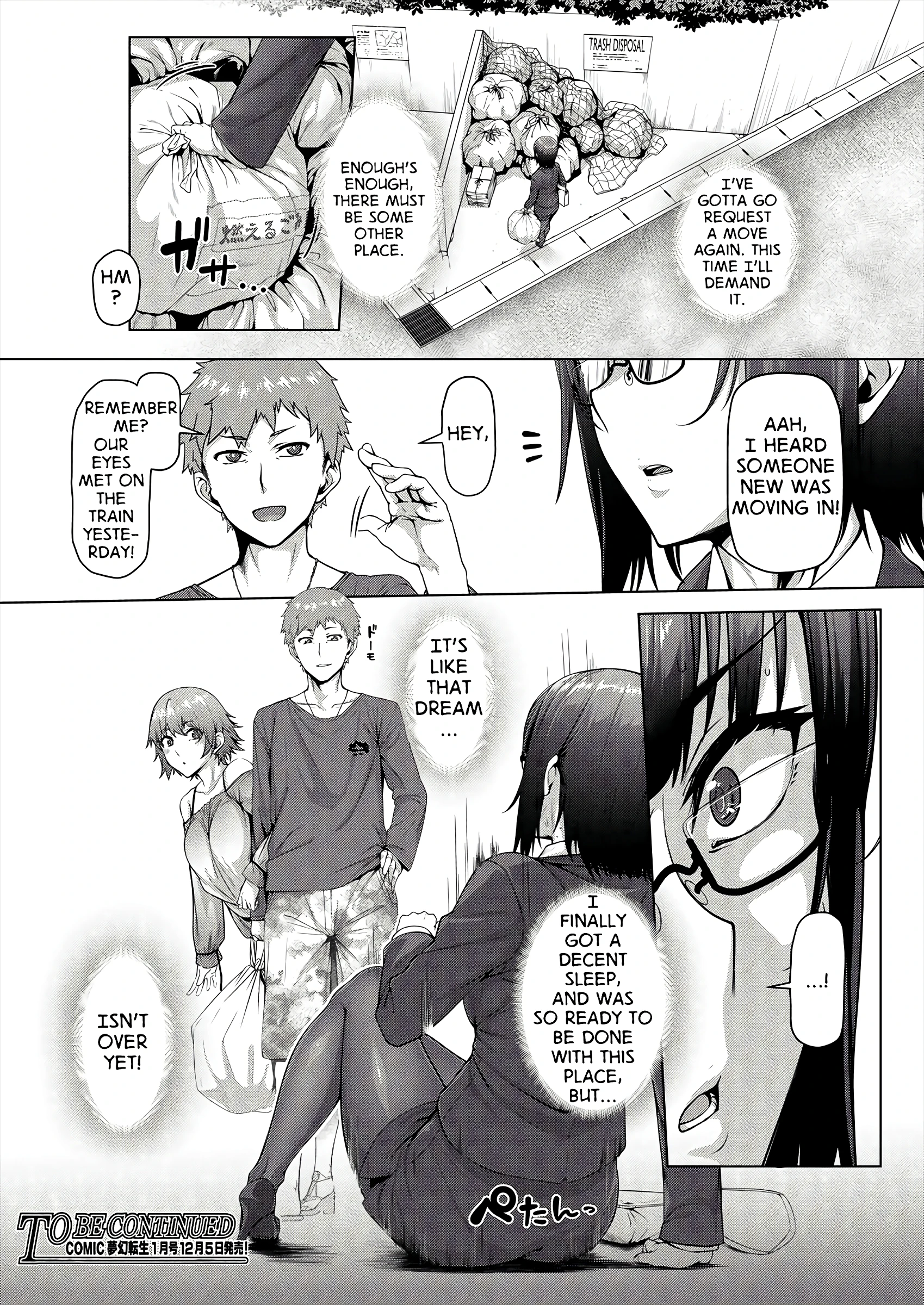 Banging Ambience 1 porn comic picture 38