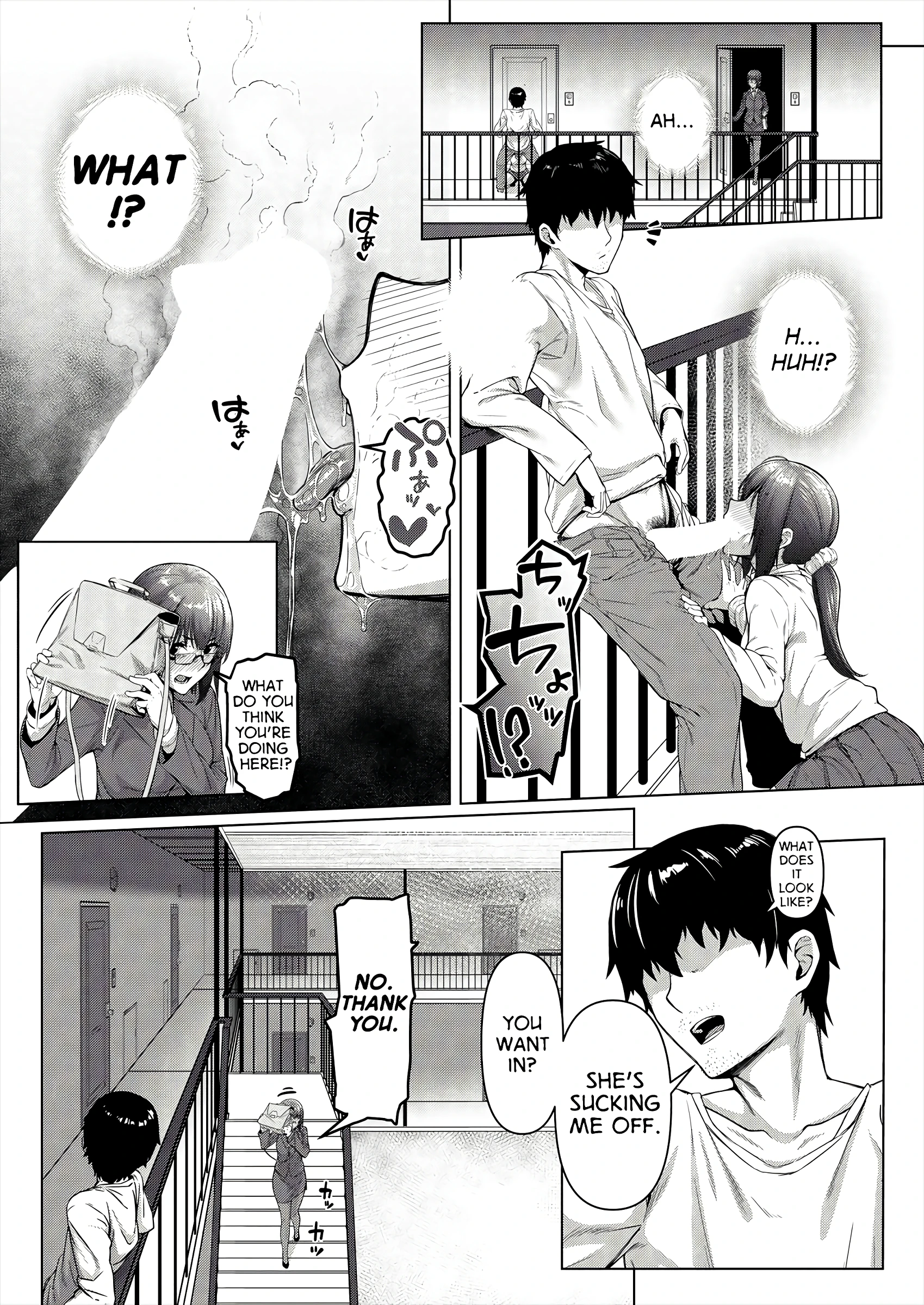 Banging Ambience 1 porn comic picture 5