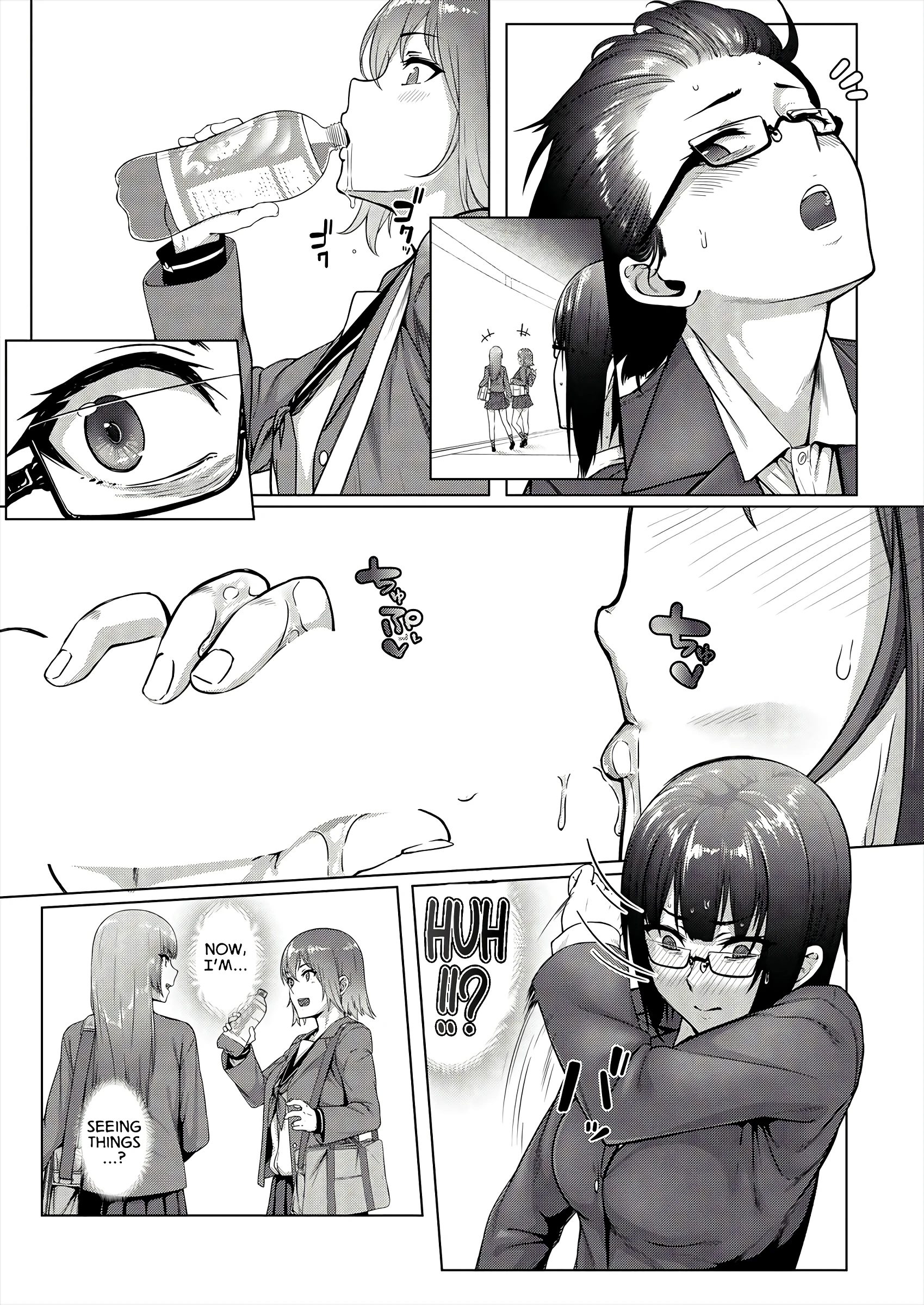 Banging Ambience 1 porn comic picture 7