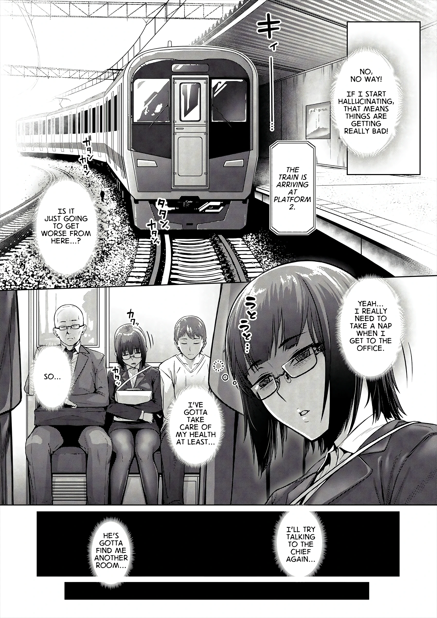Banging Ambience 1 porn comic picture 8