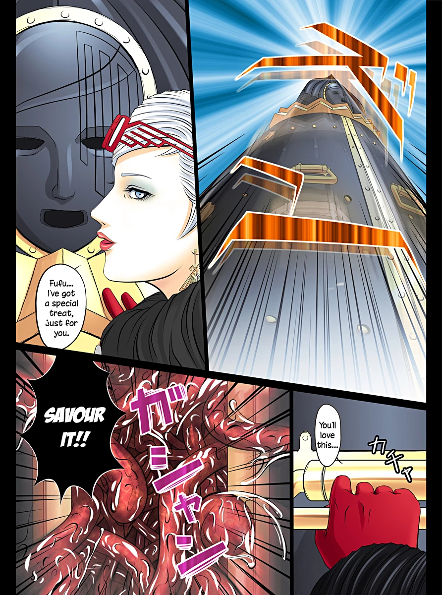 BAYO HUNT porn comic picture 11